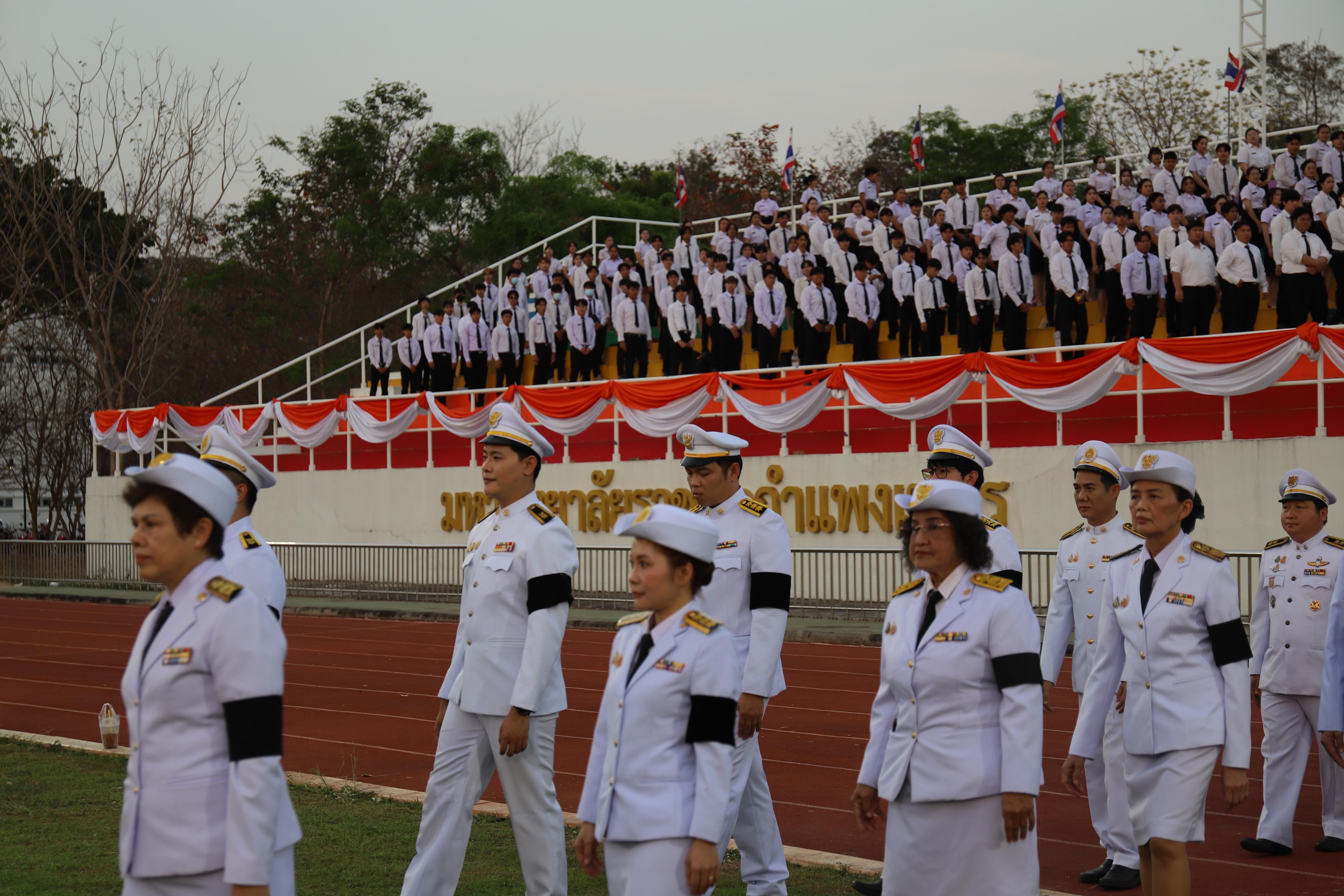 30. พิธีอัญเชิญตราพระราชลัญจกร วันพระราชทานนาม “ราชภัฏ” ประจำปี 2569