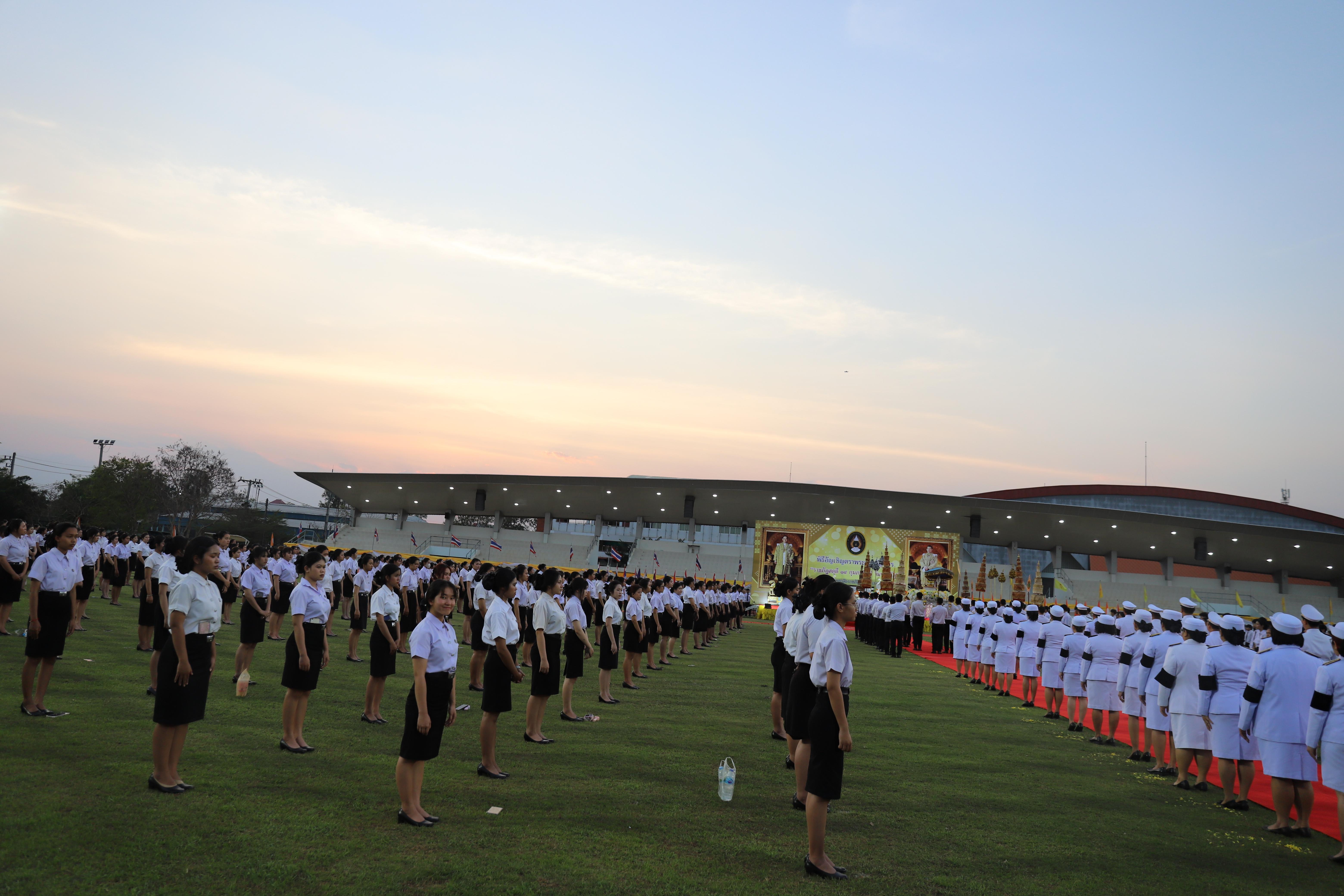 46. พิธีอัญเชิญตราพระราชลัญจกร วันพระราชทานนาม “ราชภัฏ” ประจำปี 2569