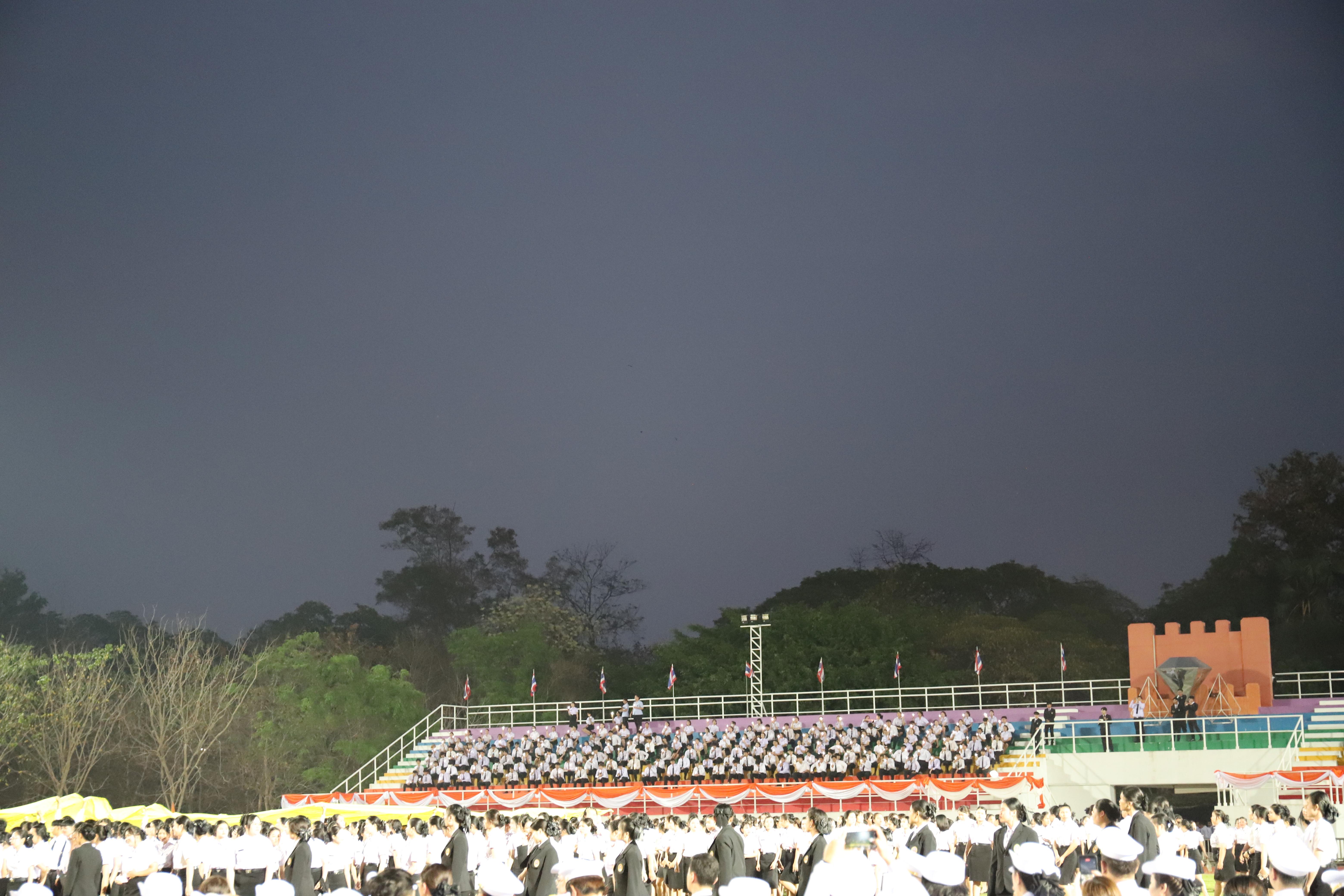 100. พิธีอัญเชิญตราพระราชลัญจกร วันพระราชทานนาม “ราชภัฏ” ประจำปี 2569