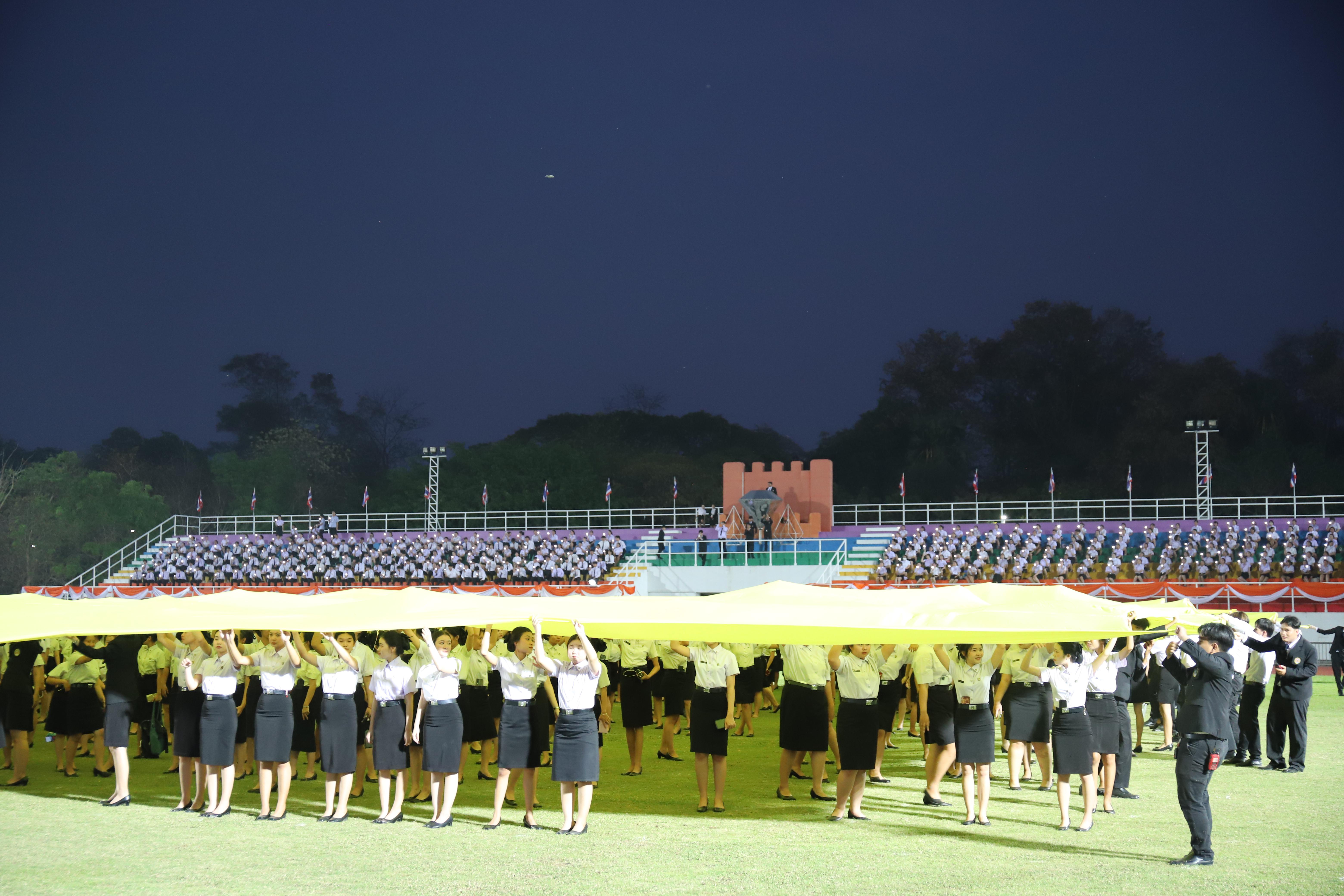 104. พิธีอัญเชิญตราพระราชลัญจกร วันพระราชทานนาม “ราชภัฏ” ประจำปี 2569