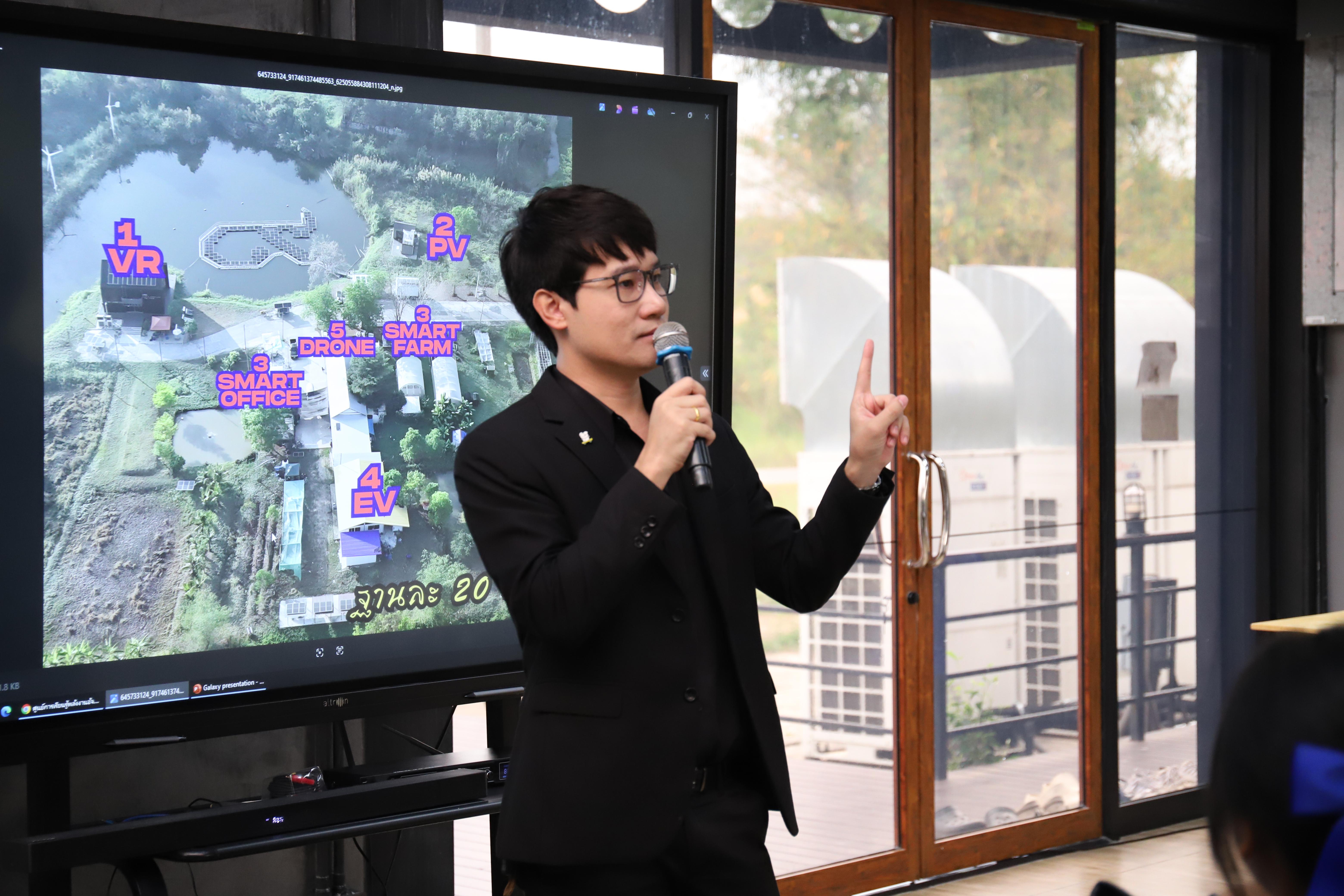 15. กิจกรรมส่งเสริมการเรียนการสอนในระบบคลังหน่วยกิต (KPRU MOOC)