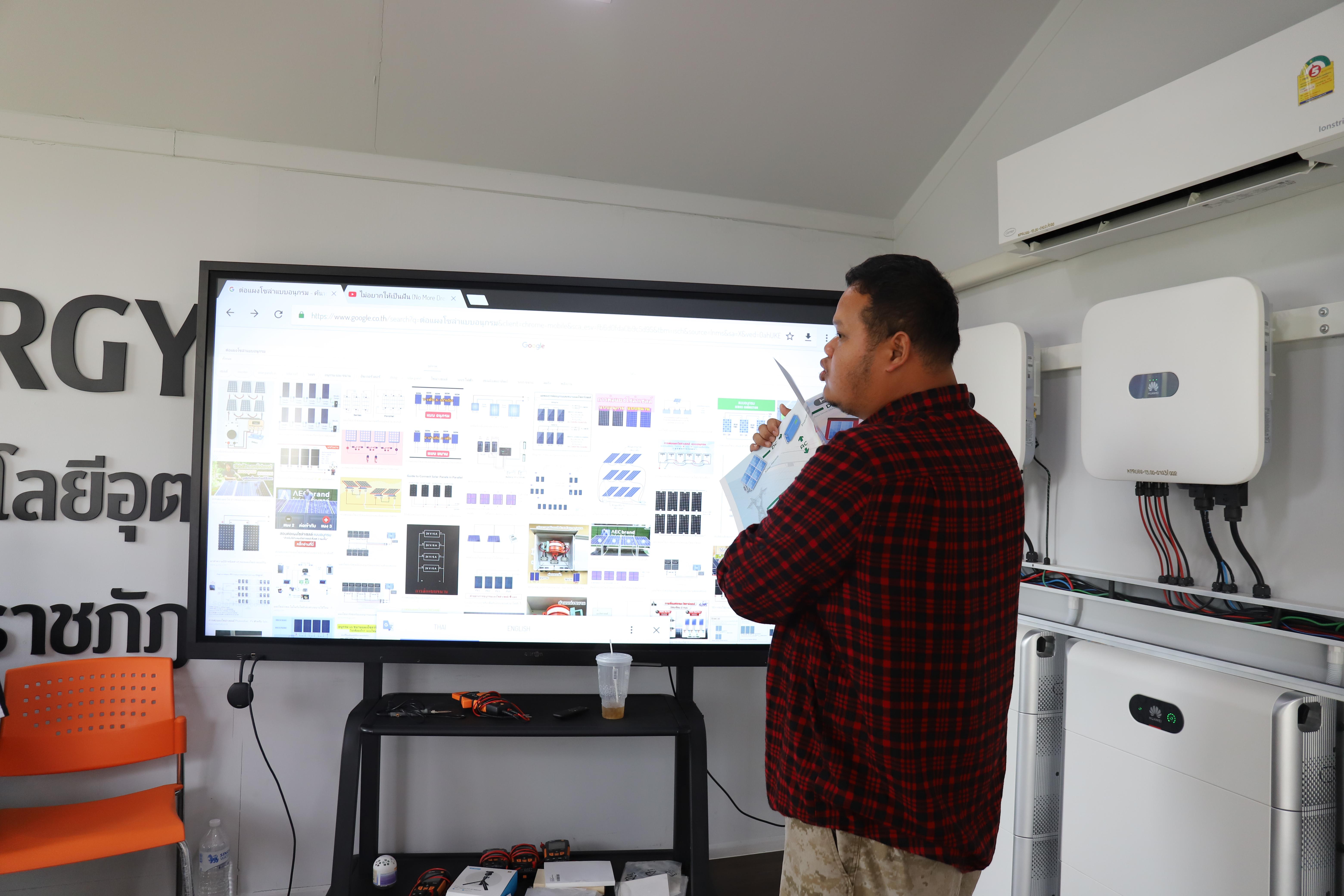 24. กิจกรรมส่งเสริมการเรียนการสอนในระบบคลังหน่วยกิต (KPRU MOOC)