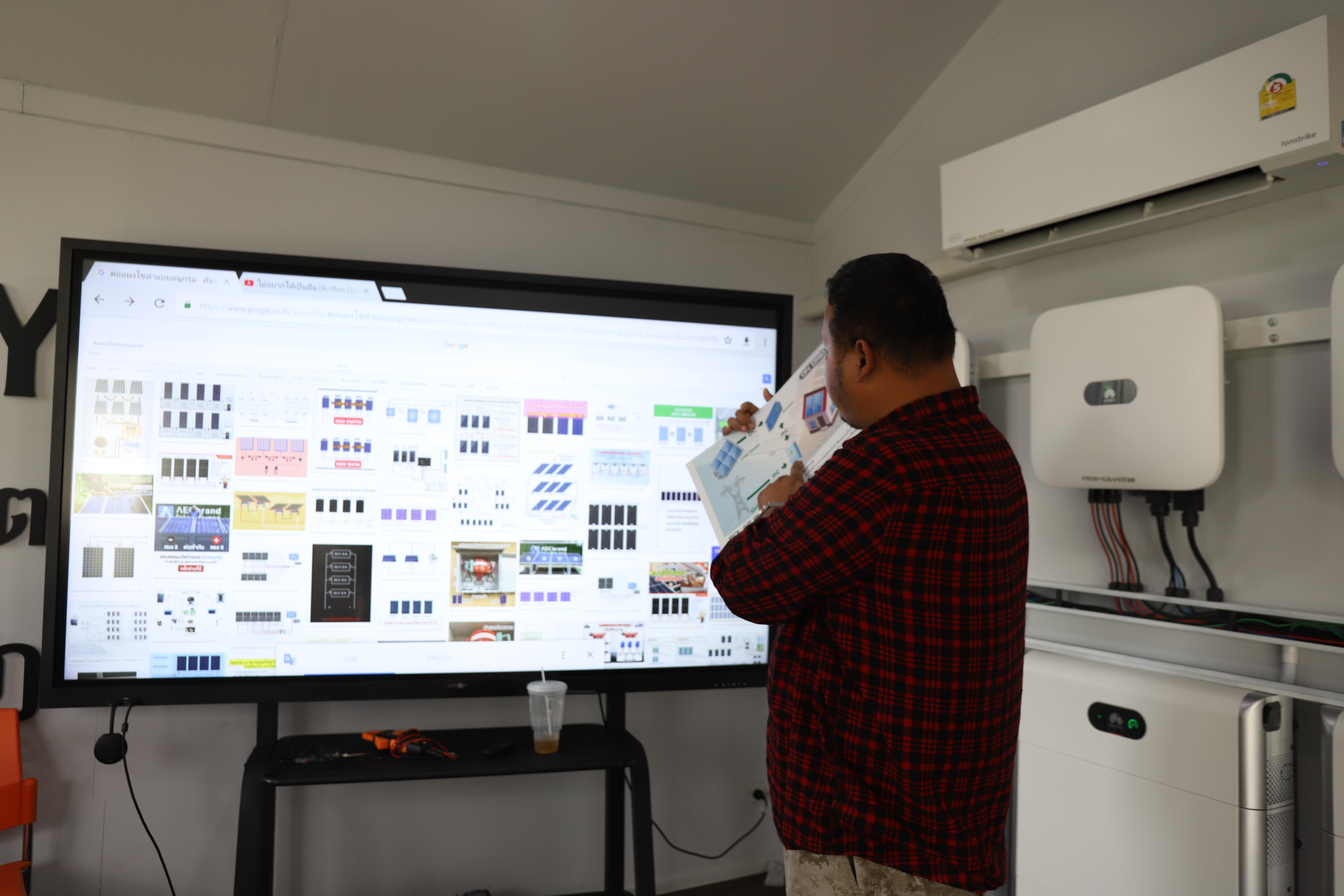 25. กิจกรรมส่งเสริมการเรียนการสอนในระบบคลังหน่วยกิต (KPRU MOOC)
