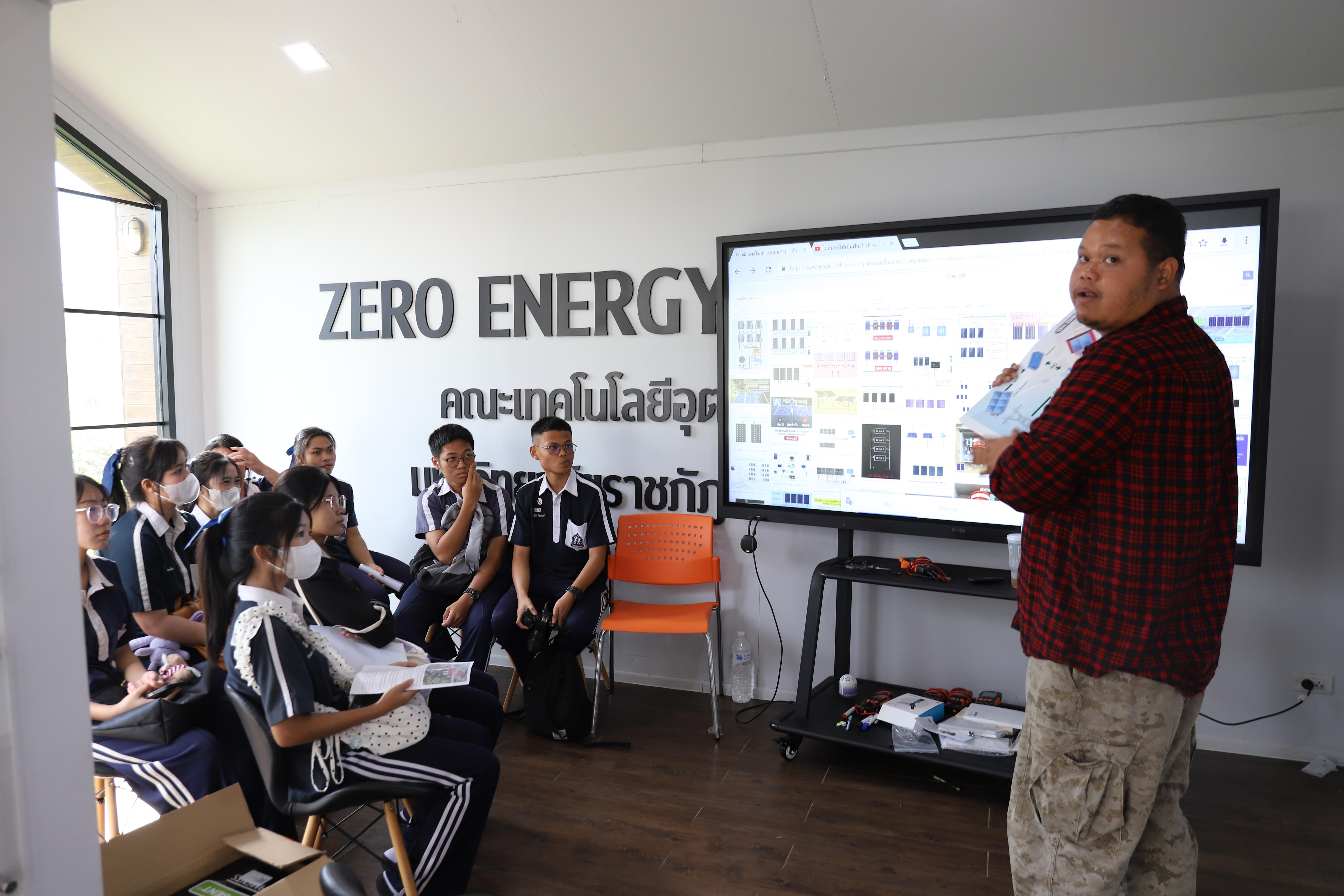 26. กิจกรรมส่งเสริมการเรียนการสอนในระบบคลังหน่วยกิต (KPRU MOOC)