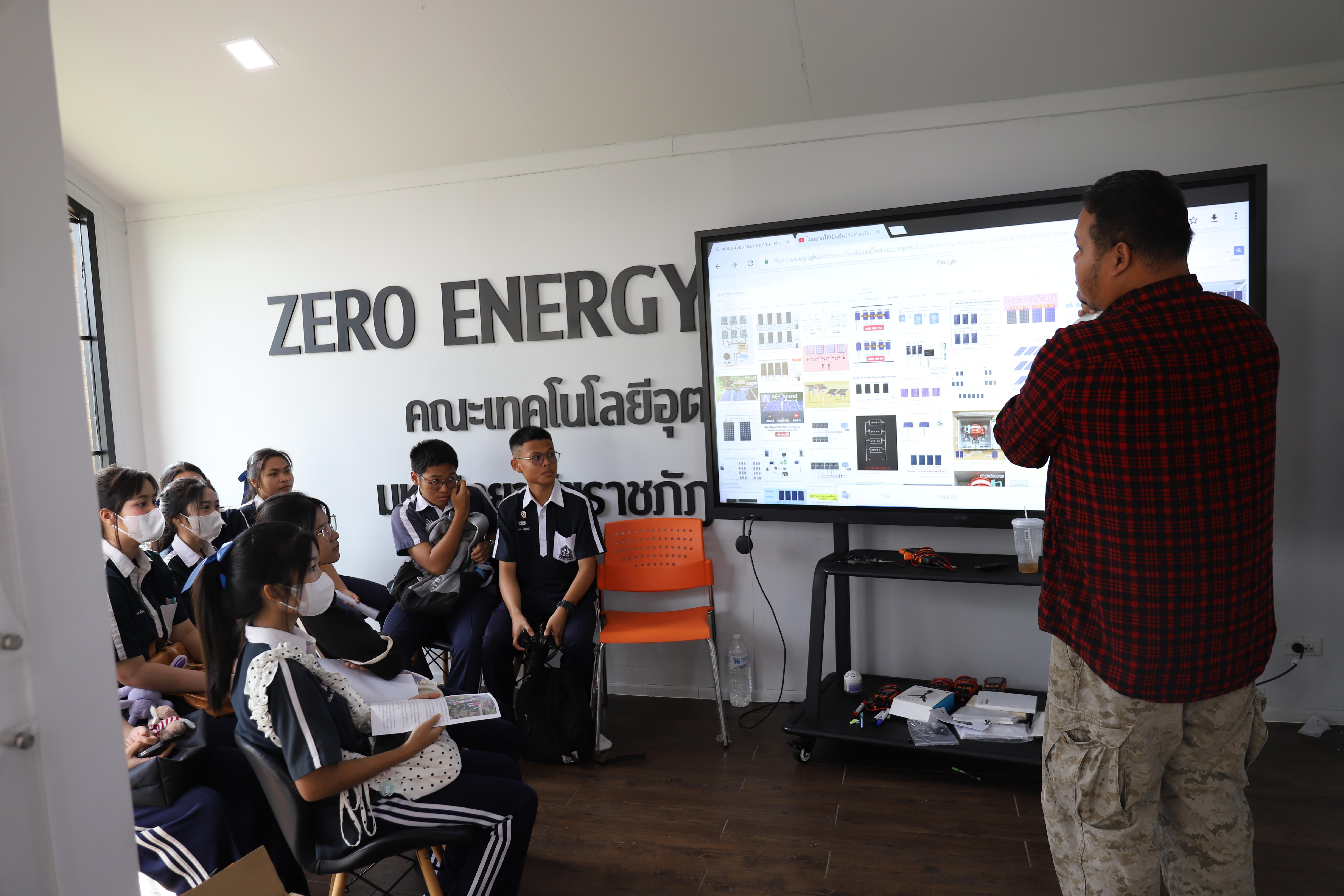 27. กิจกรรมส่งเสริมการเรียนการสอนในระบบคลังหน่วยกิต (KPRU MOOC)