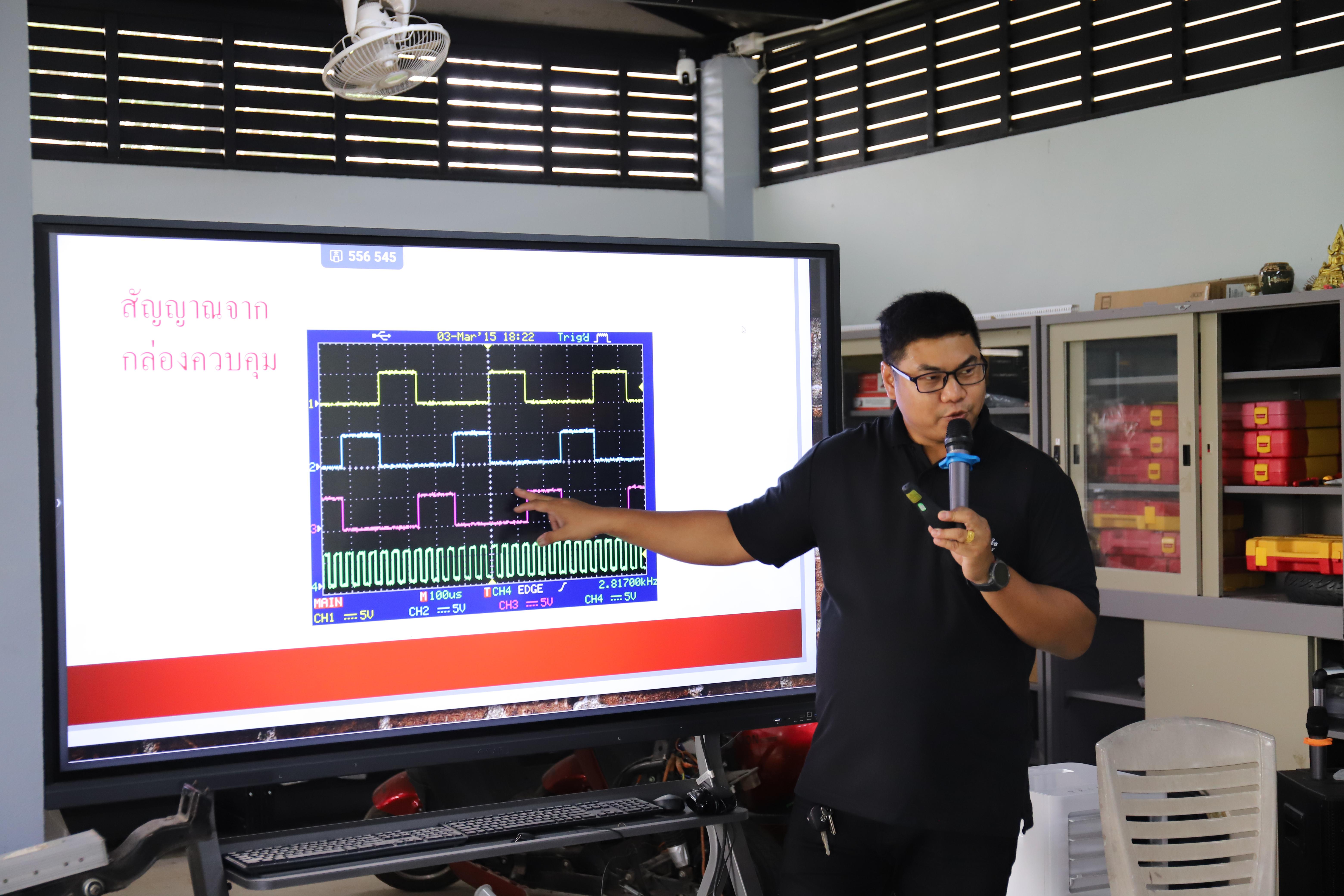 39. กิจกรรมส่งเสริมการเรียนการสอนในระบบคลังหน่วยกิต (KPRU MOOC)