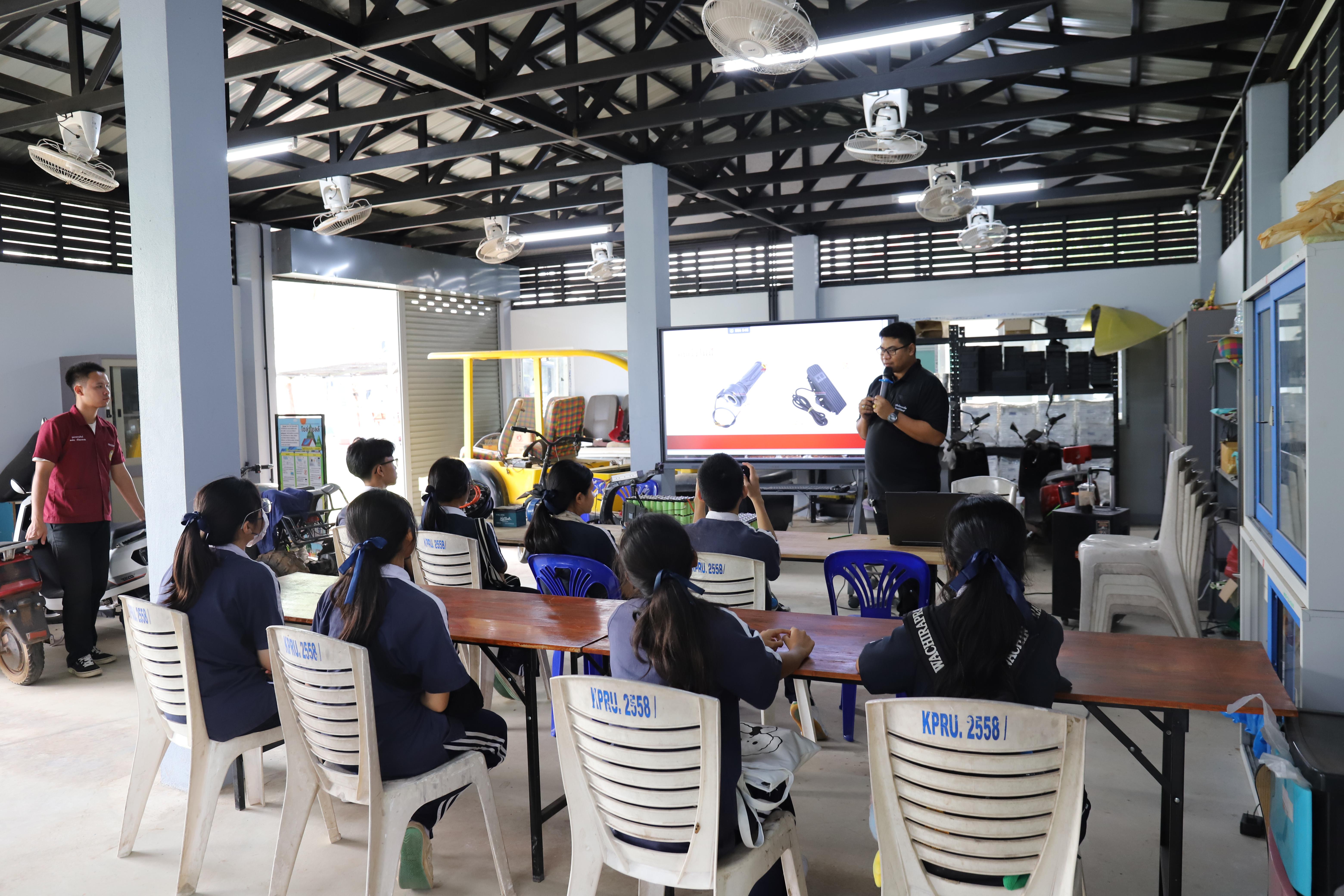 42. กิจกรรมส่งเสริมการเรียนการสอนในระบบคลังหน่วยกิต (KPRU MOOC)