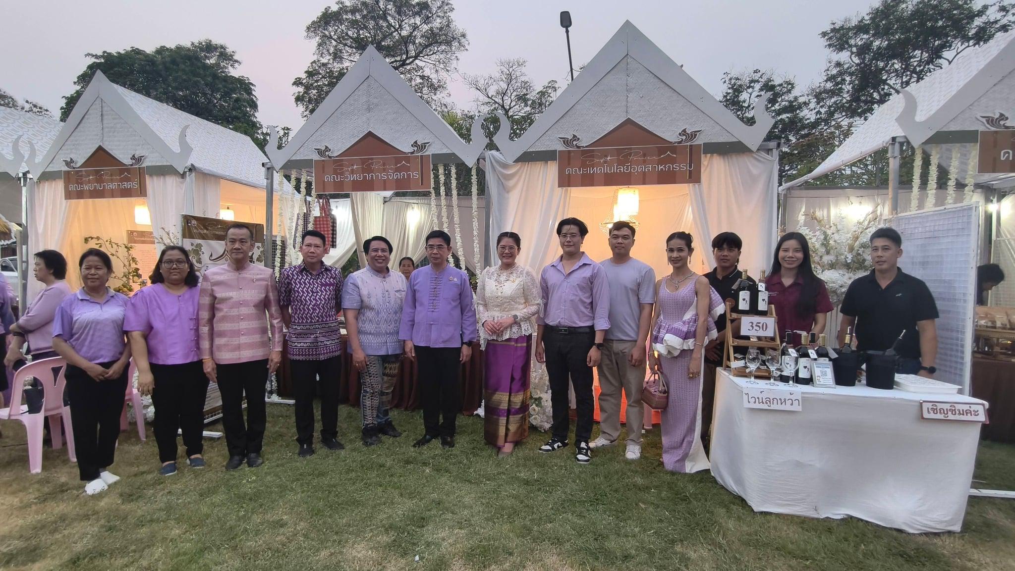 1. Soft Power ด้านอาหาร (Food)