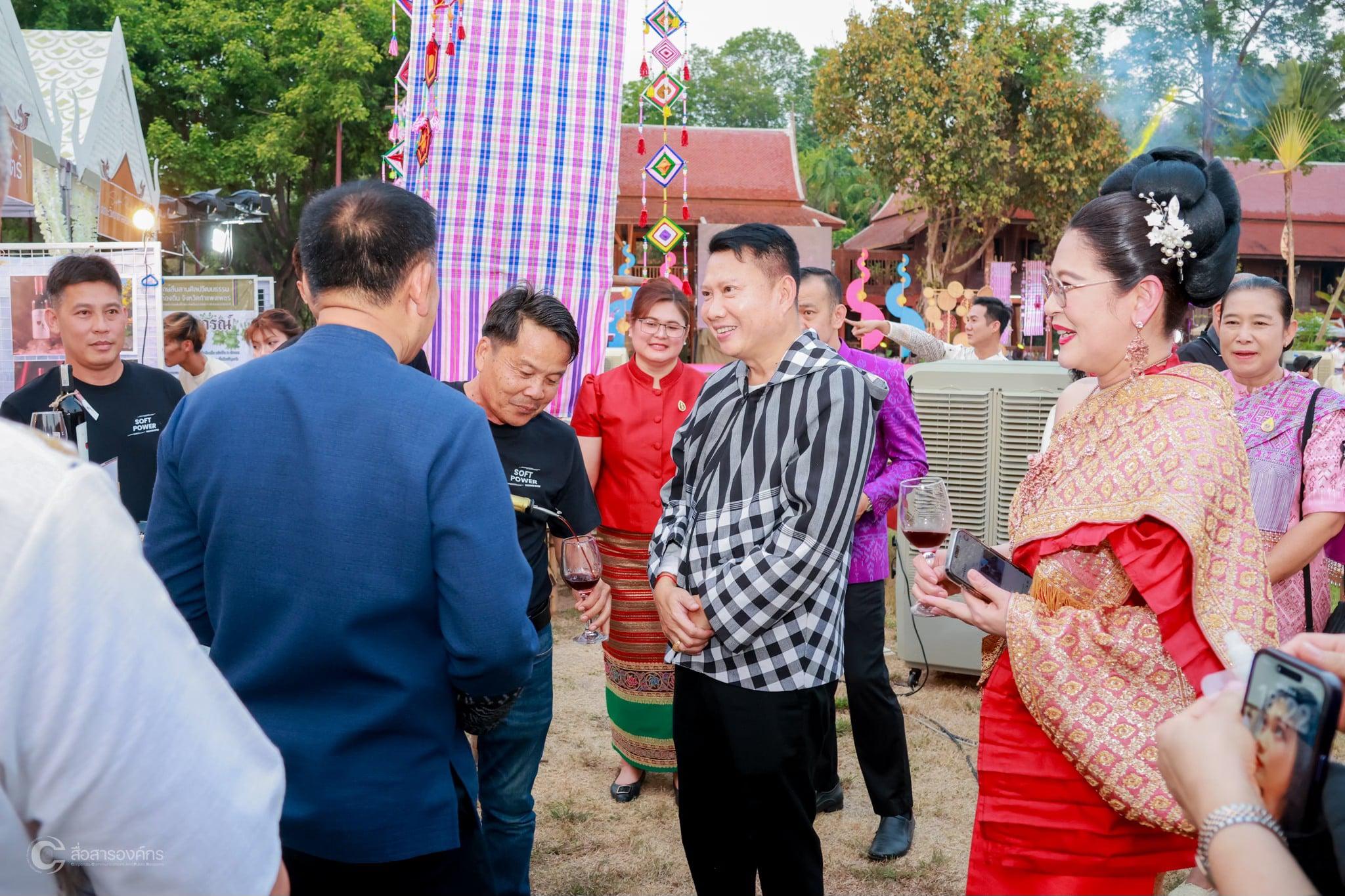 3. Soft Power ด้านอาหาร (Food)