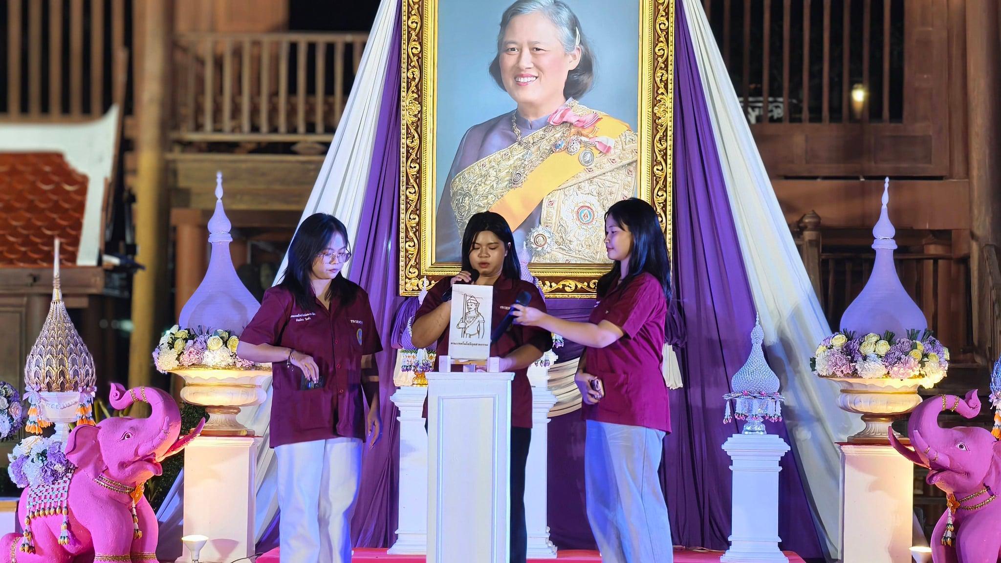 9. Soft Power ด้านอาหาร (Food)