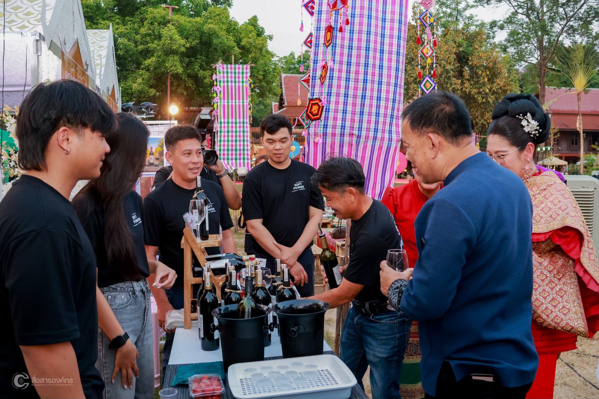 10. Soft Power ด้านอาหาร (Food)