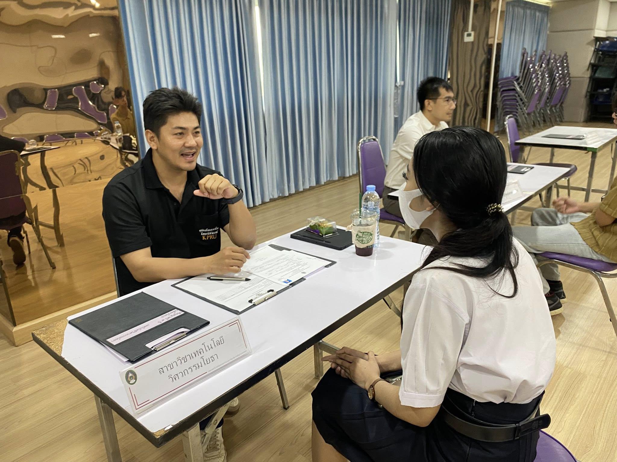 7. บรรยากาศการสอบสัมภาษณ์การรับสมัครนักศึกษาใหม่ ปีการศึกษา 2569 รอบที่ 3