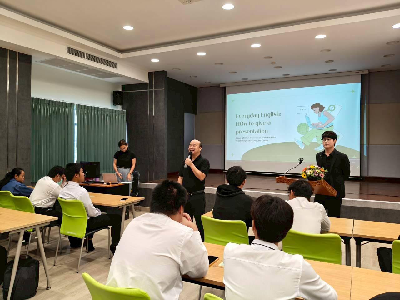 54. คณะเทคโนโลยีอุตสาหกรรม มหาวิทยาลัยราชภัฏกำแพงเพชร จัดโครงการอบรมและพัฒนาทักษะภาษาอังกฤษและมาตรฐานคอมพิวเตอร์ สำหรับนักศึกษาชั้นปีที่ 1