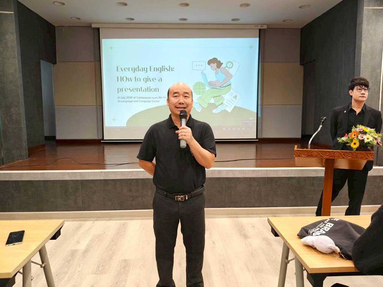 55. คณะเทคโนโลยีอุตสาหกรรม มหาวิทยาลัยราชภัฏกำแพงเพชร จัดโครงการอบรมและพัฒนาทักษะภาษาอังกฤษและมาตรฐานคอมพิวเตอร์ สำหรับนักศึกษาชั้นปีที่ 1