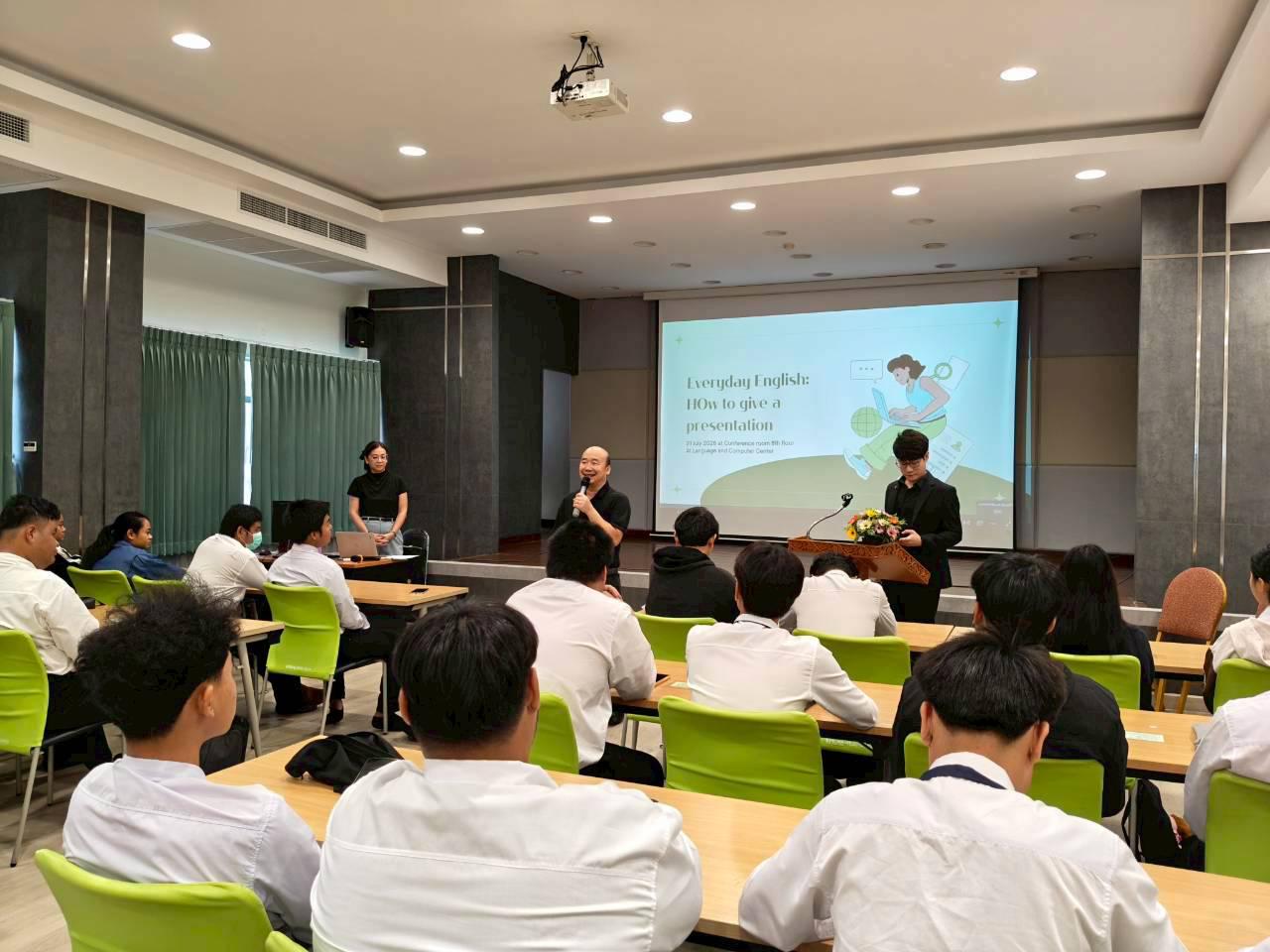 59. คณะเทคโนโลยีอุตสาหกรรม มหาวิทยาลัยราชภัฏกำแพงเพชร จัดโครงการอบรมและพัฒนาทักษะภาษาอังกฤษและมาตรฐานคอมพิวเตอร์ สำหรับนักศึกษาชั้นปีที่ 1