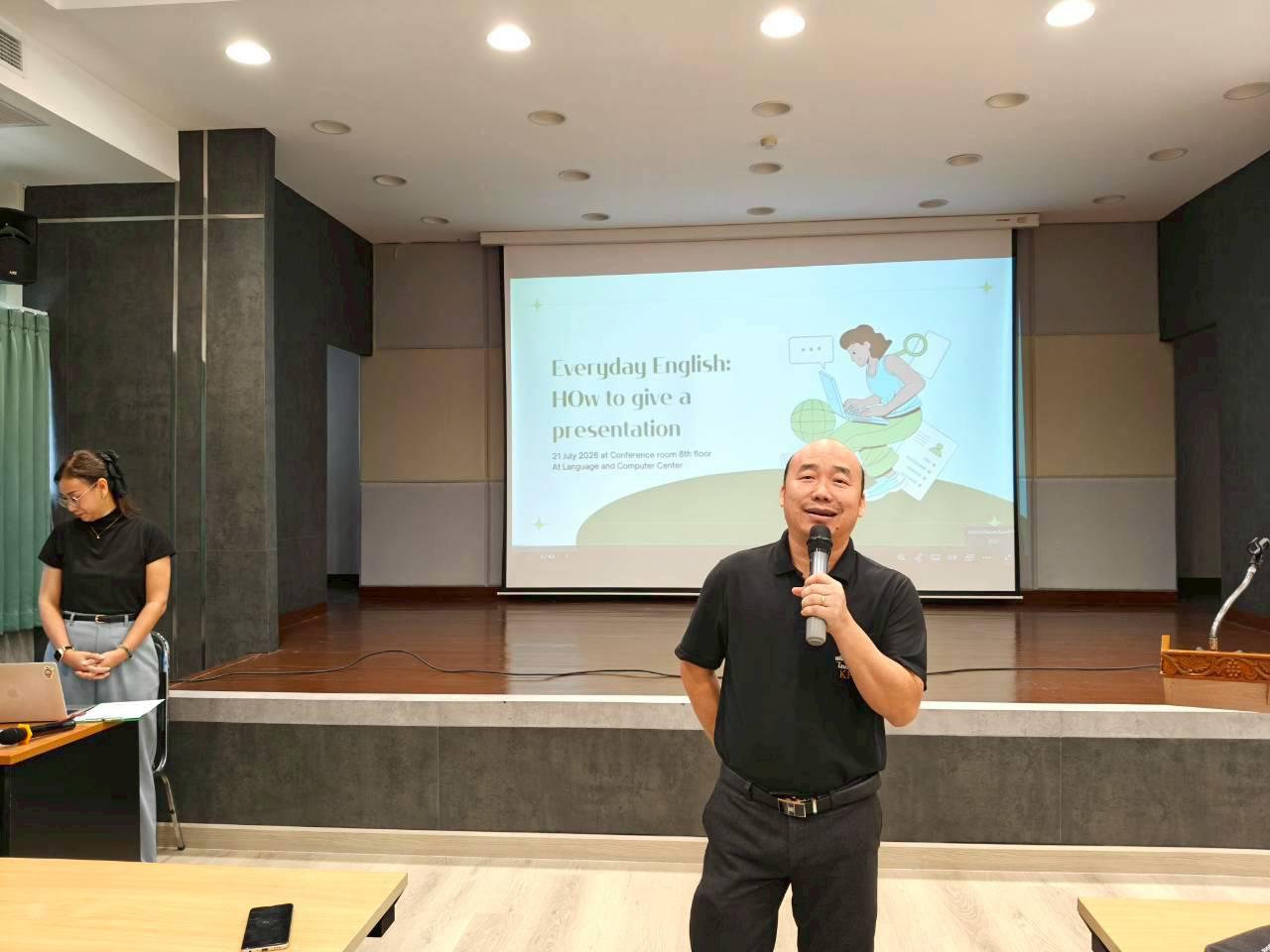 60. คณะเทคโนโลยีอุตสาหกรรม มหาวิทยาลัยราชภัฏกำแพงเพชร จัดโครงการอบรมและพัฒนาทักษะภาษาอังกฤษและมาตรฐานคอมพิวเตอร์ สำหรับนักศึกษาชั้นปีที่ 1