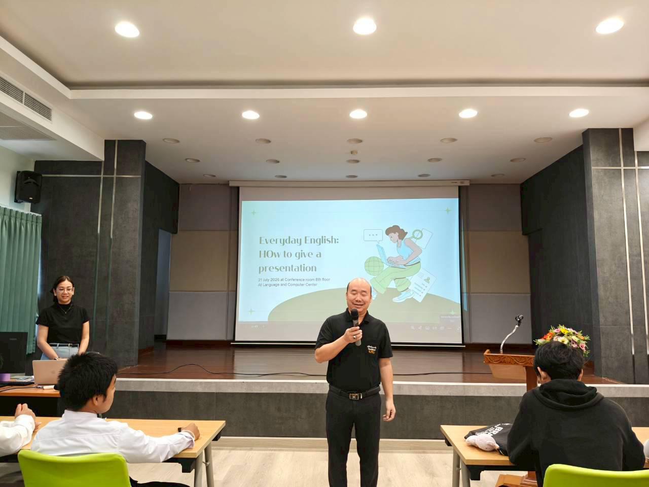 61. คณะเทคโนโลยีอุตสาหกรรม มหาวิทยาลัยราชภัฏกำแพงเพชร จัดโครงการอบรมและพัฒนาทักษะภาษาอังกฤษและมาตรฐานคอมพิวเตอร์ สำหรับนักศึกษาชั้นปีที่ 1