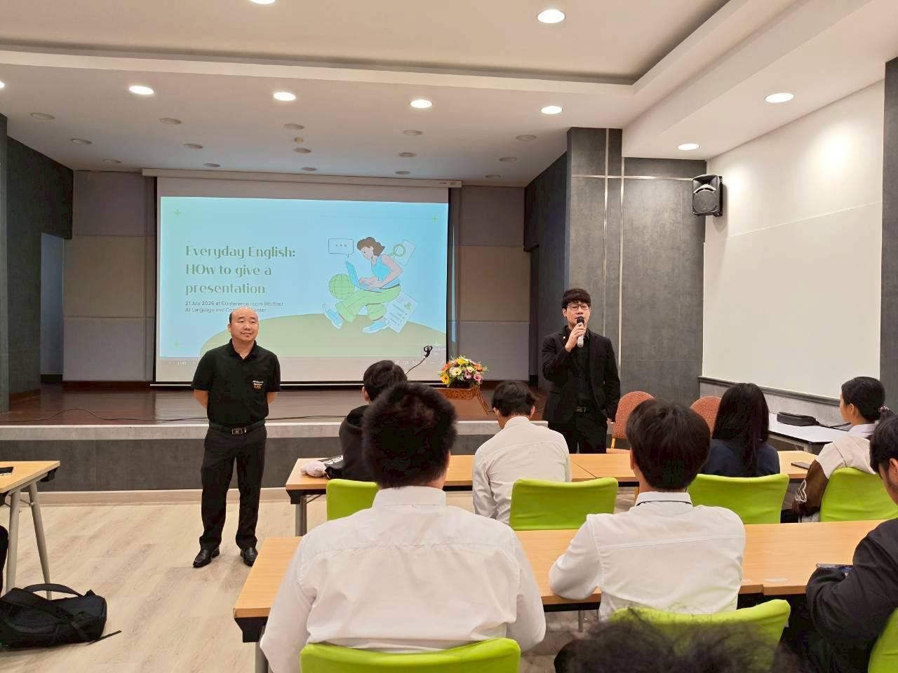 62. คณะเทคโนโลยีอุตสาหกรรม มหาวิทยาลัยราชภัฏกำแพงเพชร จัดโครงการอบรมและพัฒนาทักษะภาษาอังกฤษและมาตรฐานคอมพิวเตอร์ สำหรับนักศึกษาชั้นปีที่ 1