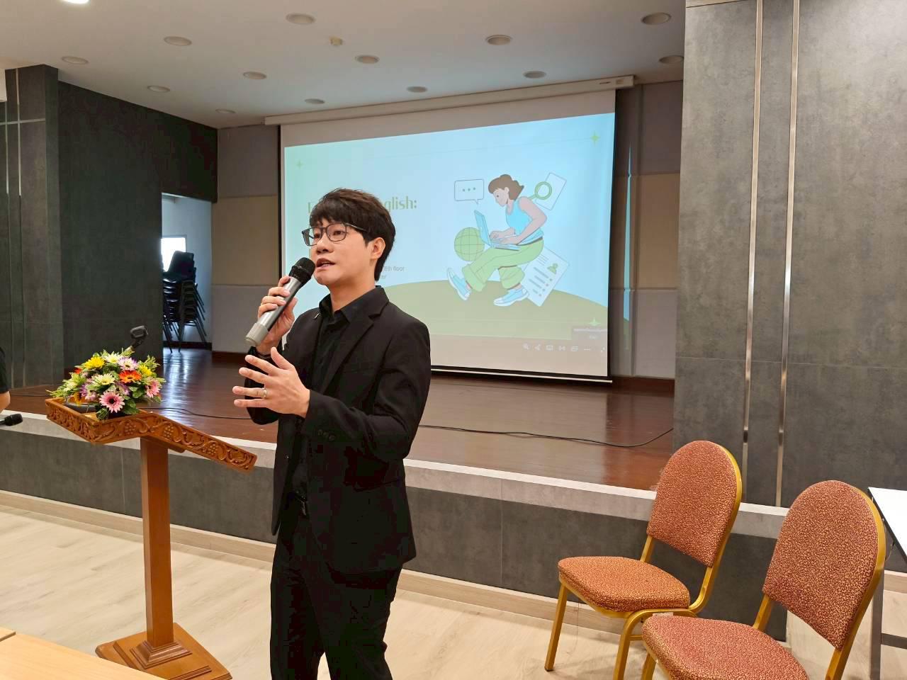 65. คณะเทคโนโลยีอุตสาหกรรม มหาวิทยาลัยราชภัฏกำแพงเพชร จัดโครงการอบรมและพัฒนาทักษะภาษาอังกฤษและมาตรฐานคอมพิวเตอร์ สำหรับนักศึกษาชั้นปีที่ 1