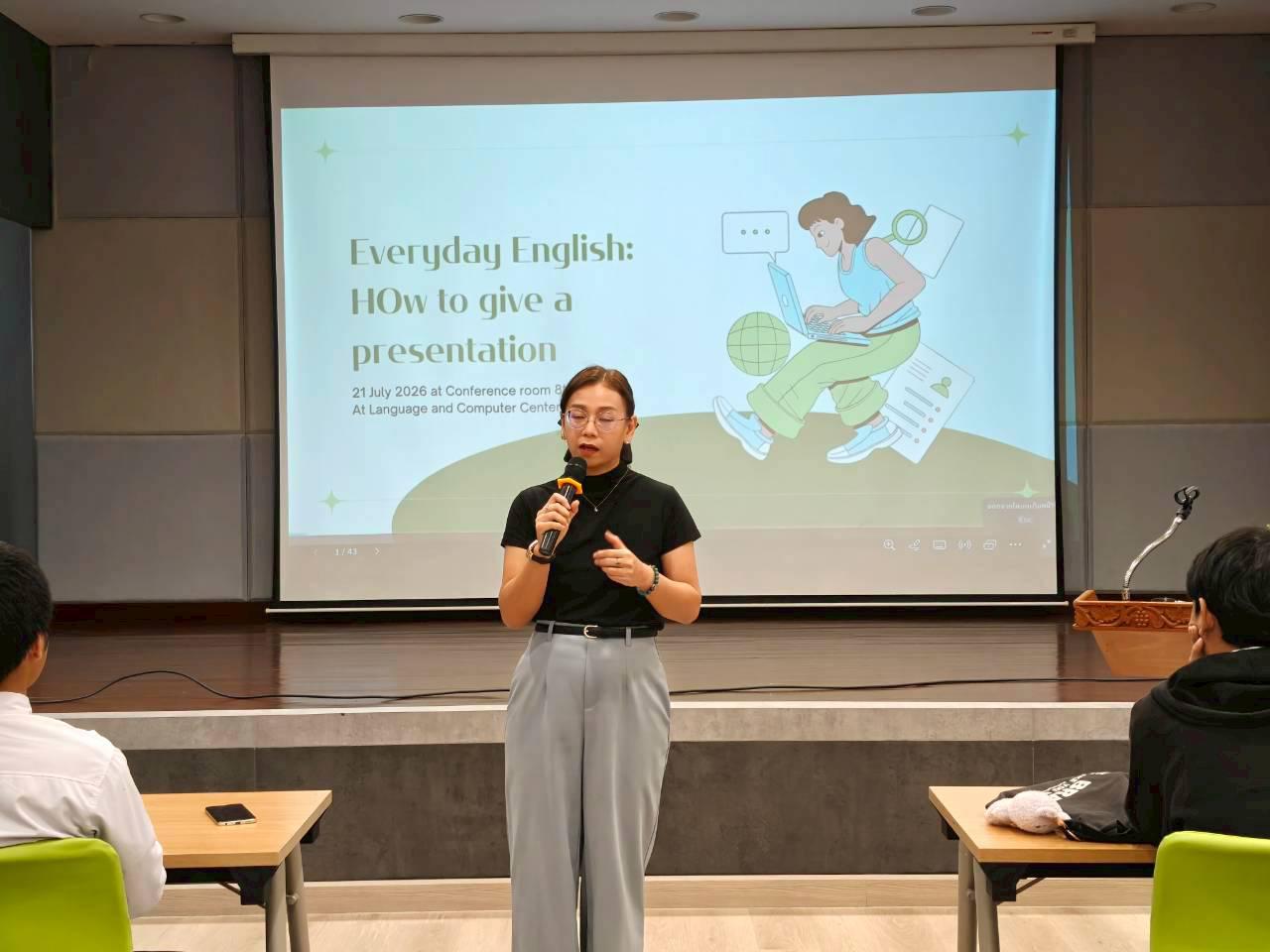 68. คณะเทคโนโลยีอุตสาหกรรม มหาวิทยาลัยราชภัฏกำแพงเพชร จัดโครงการอบรมและพัฒนาทักษะภาษาอังกฤษและมาตรฐานคอมพิวเตอร์ สำหรับนักศึกษาชั้นปีที่ 1