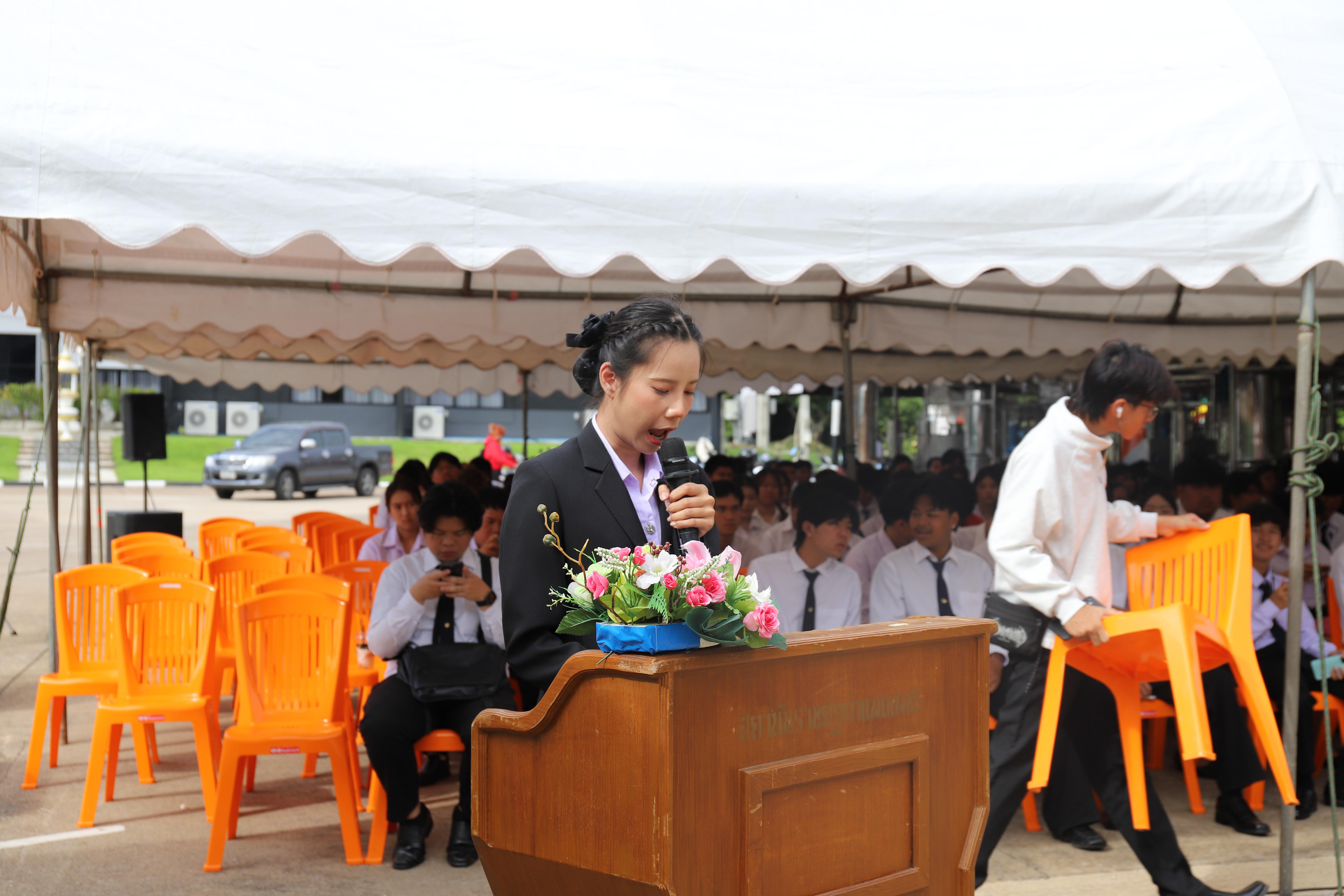 13. คณะเทคโนโลยีอุตสาหกรรม จัดพิธี ไหว้ครูช่าง บวงสรวงพระวิษณุกรรม ประจำปีการศึกษา 2569
