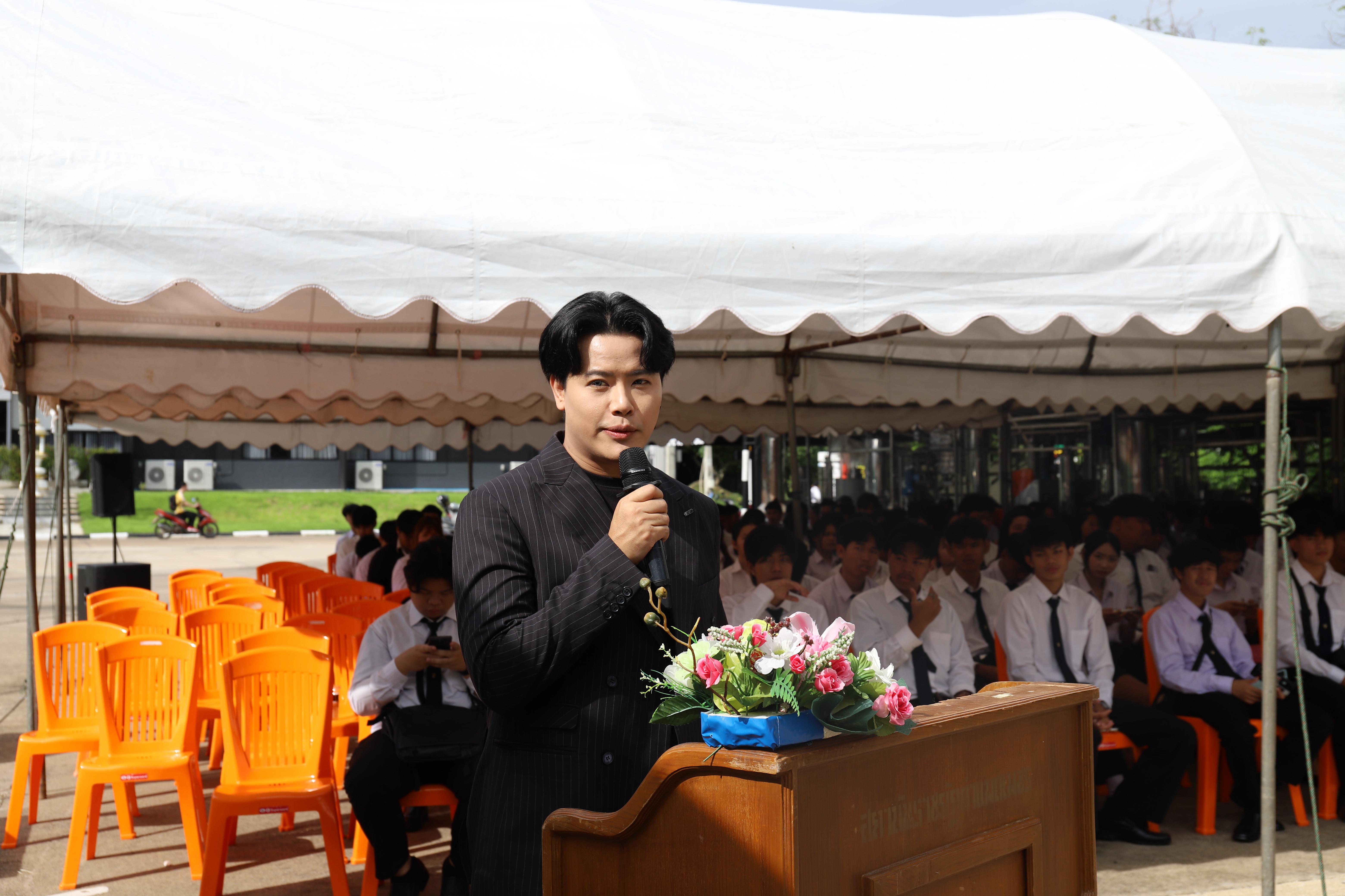 16. คณะเทคโนโลยีอุตสาหกรรม จัดพิธี ไหว้ครูช่าง บวงสรวงพระวิษณุกรรม ประจำปีการศึกษา 2569