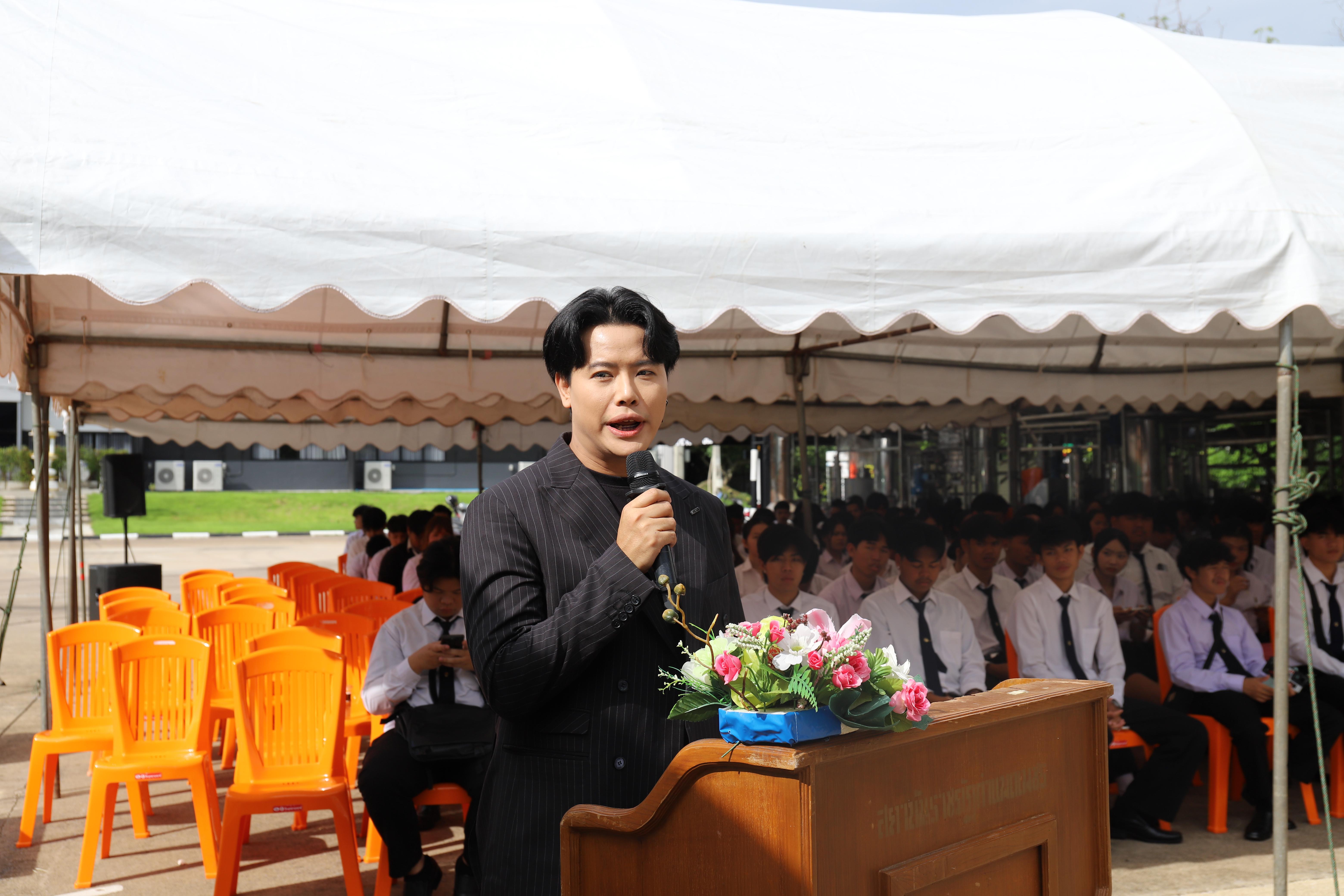 17. คณะเทคโนโลยีอุตสาหกรรม จัดพิธี ไหว้ครูช่าง บวงสรวงพระวิษณุกรรม ประจำปีการศึกษา 2569