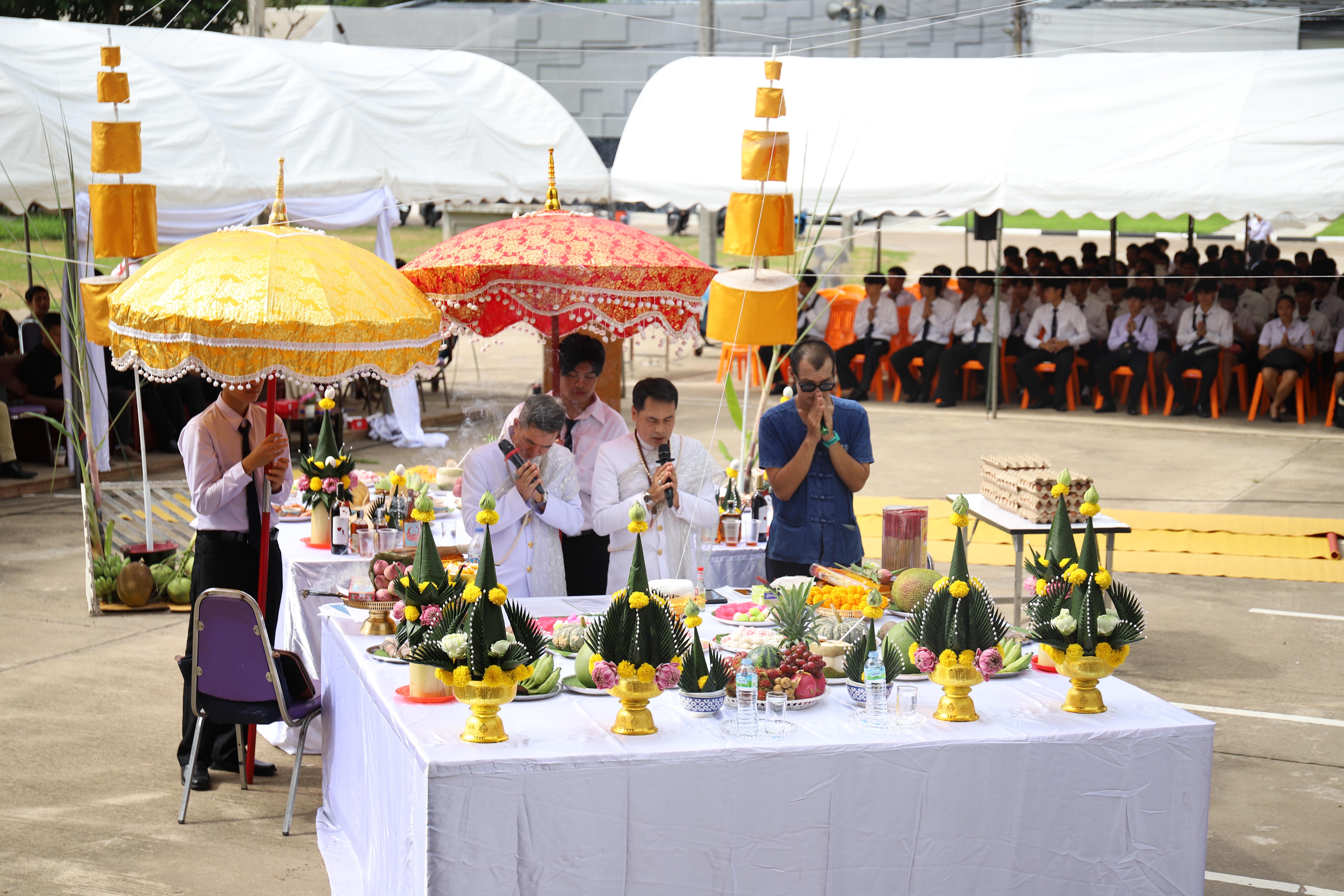 43. คณะเทคโนโลยีอุตสาหกรรม จัดพิธี ไหว้ครูช่าง บวงสรวงพระวิษณุกรรม ประจำปีการศึกษา 2569
