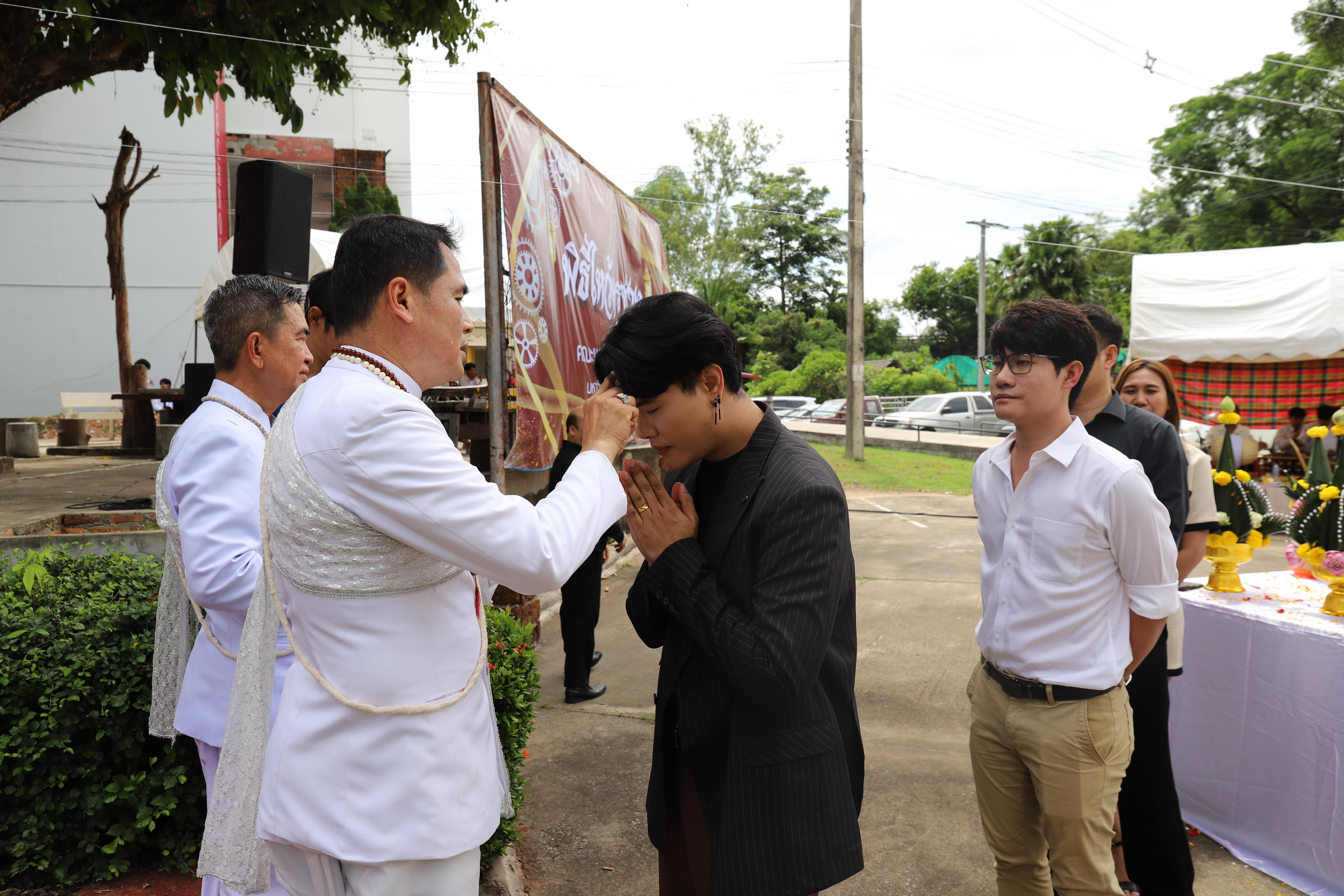 96. คณะเทคโนโลยีอุตสาหกรรม จัดพิธี ไหว้ครูช่าง บวงสรวงพระวิษณุกรรม ประจำปีการศึกษา 2569