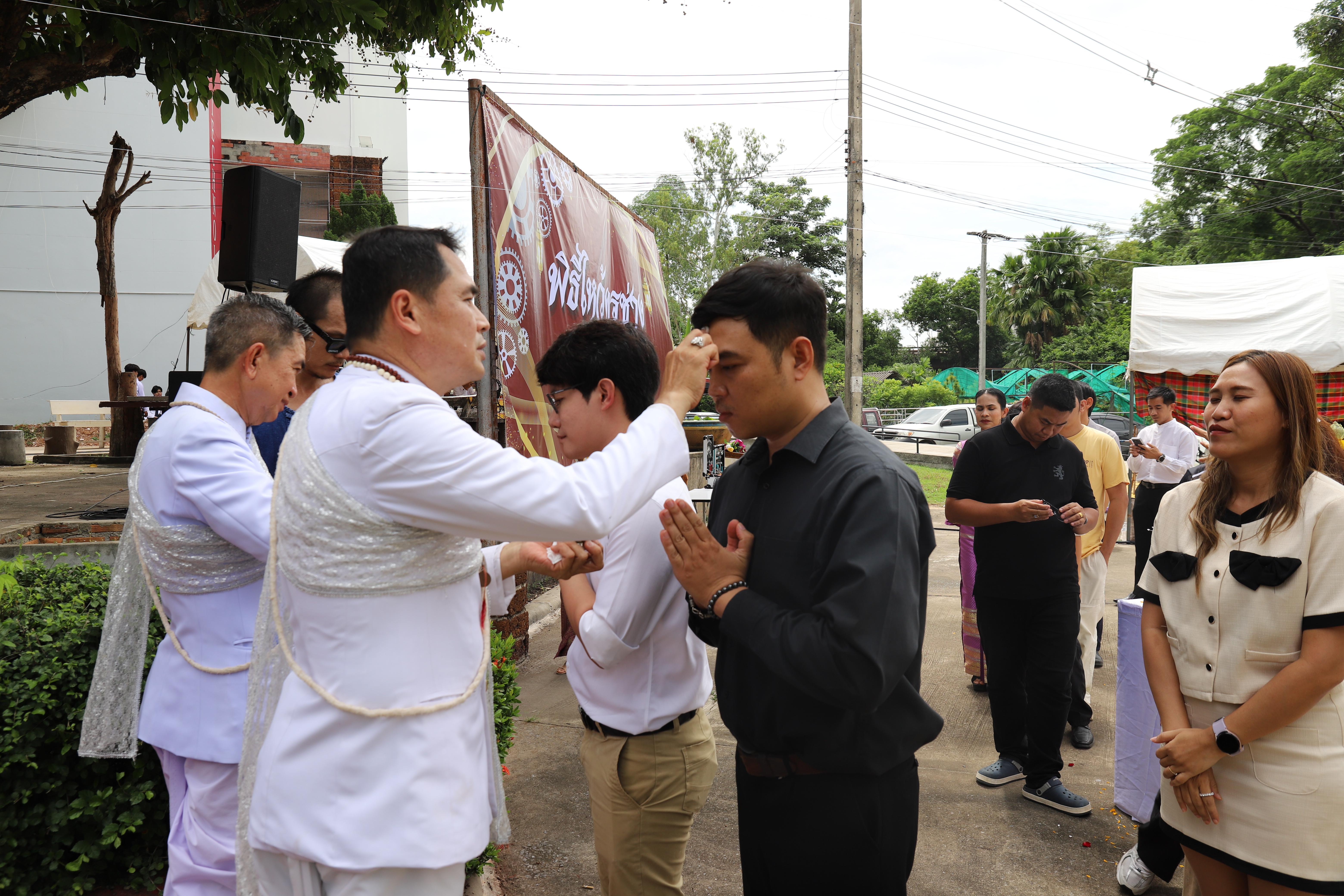 99. คณะเทคโนโลยีอุตสาหกรรม จัดพิธี ไหว้ครูช่าง บวงสรวงพระวิษณุกรรม ประจำปีการศึกษา 2569