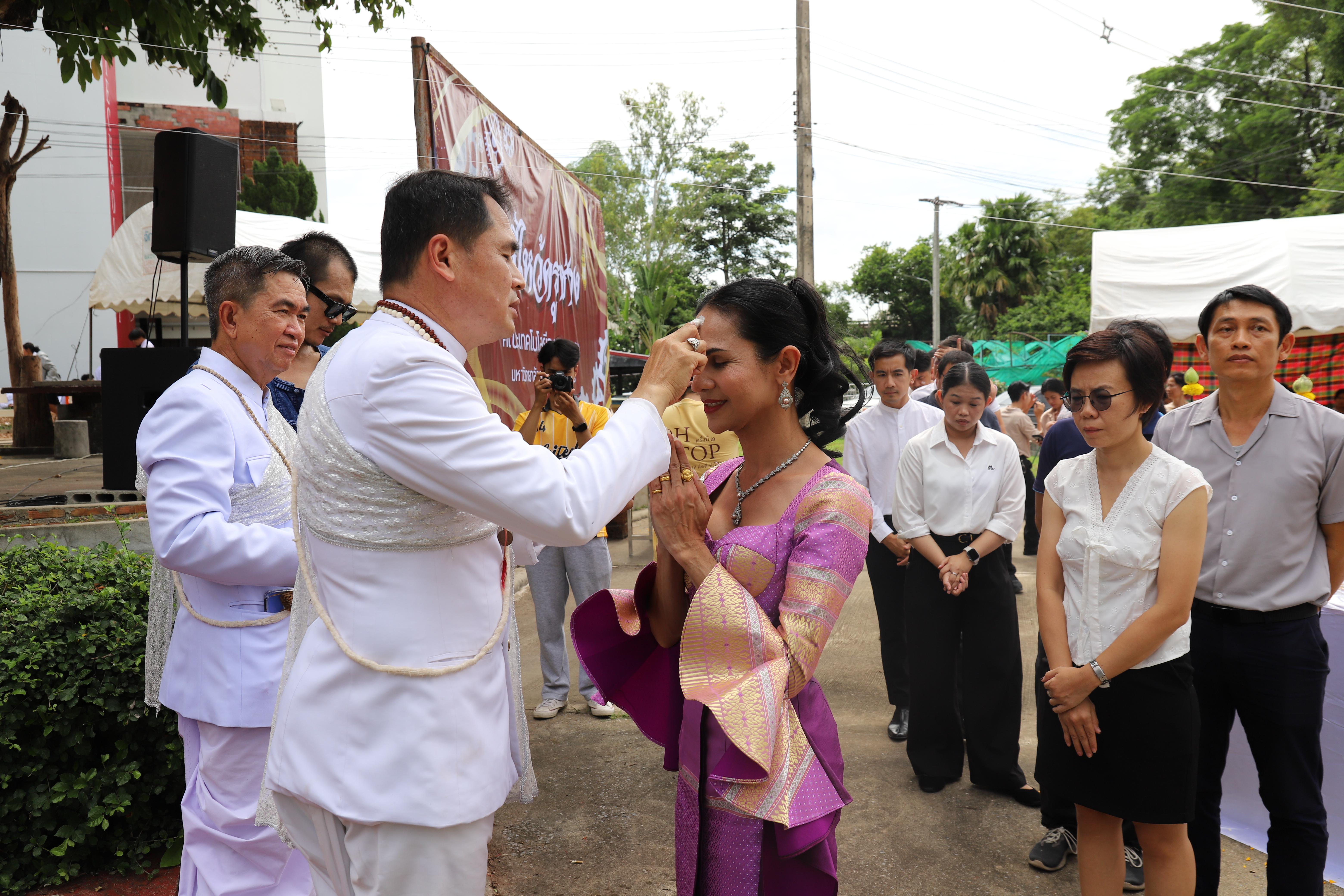 107. คณะเทคโนโลยีอุตสาหกรรม จัดพิธี ไหว้ครูช่าง บวงสรวงพระวิษณุกรรม ประจำปีการศึกษา 2569