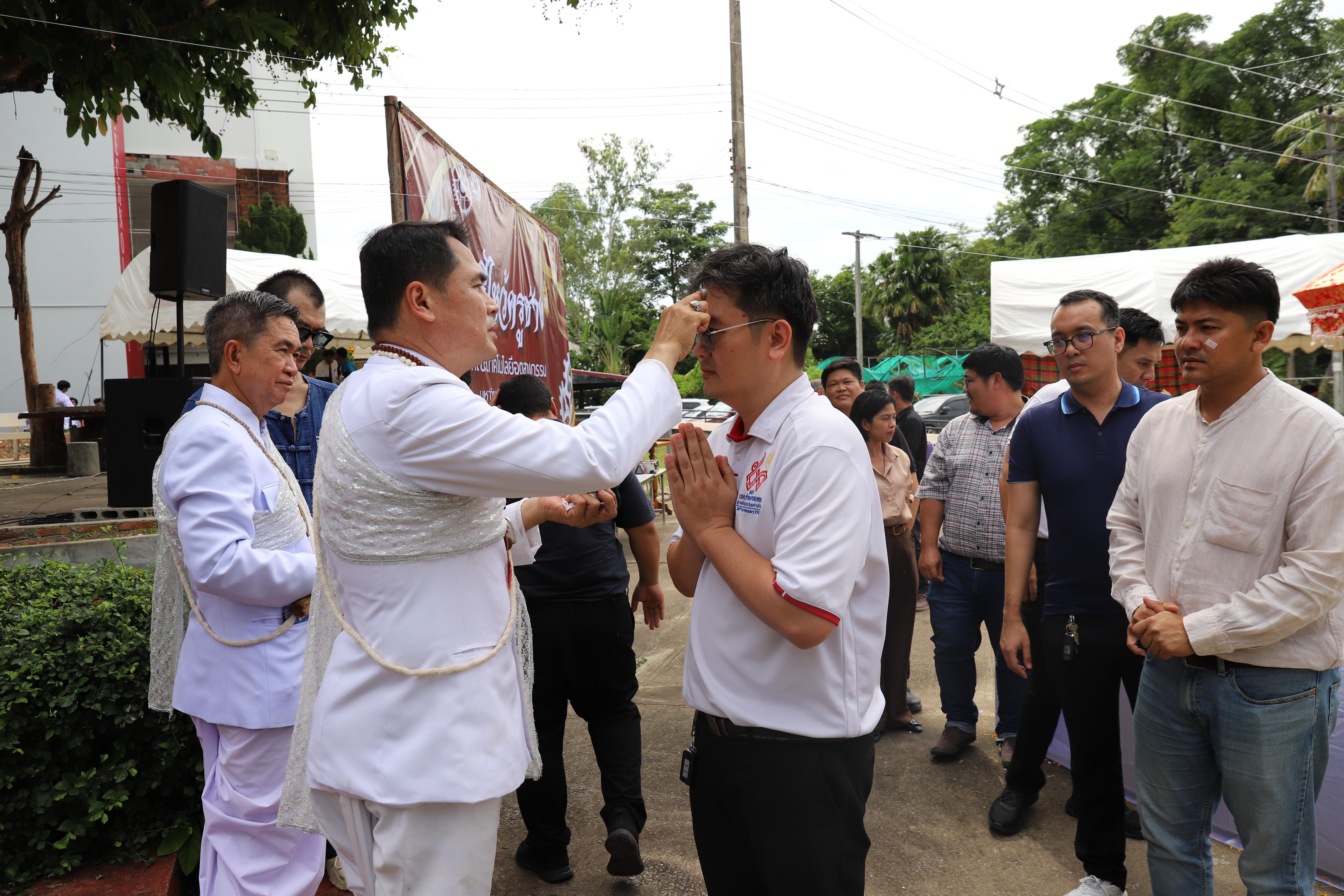 114. คณะเทคโนโลยีอุตสาหกรรม จัดพิธี ไหว้ครูช่าง บวงสรวงพระวิษณุกรรม ประจำปีการศึกษา 2569