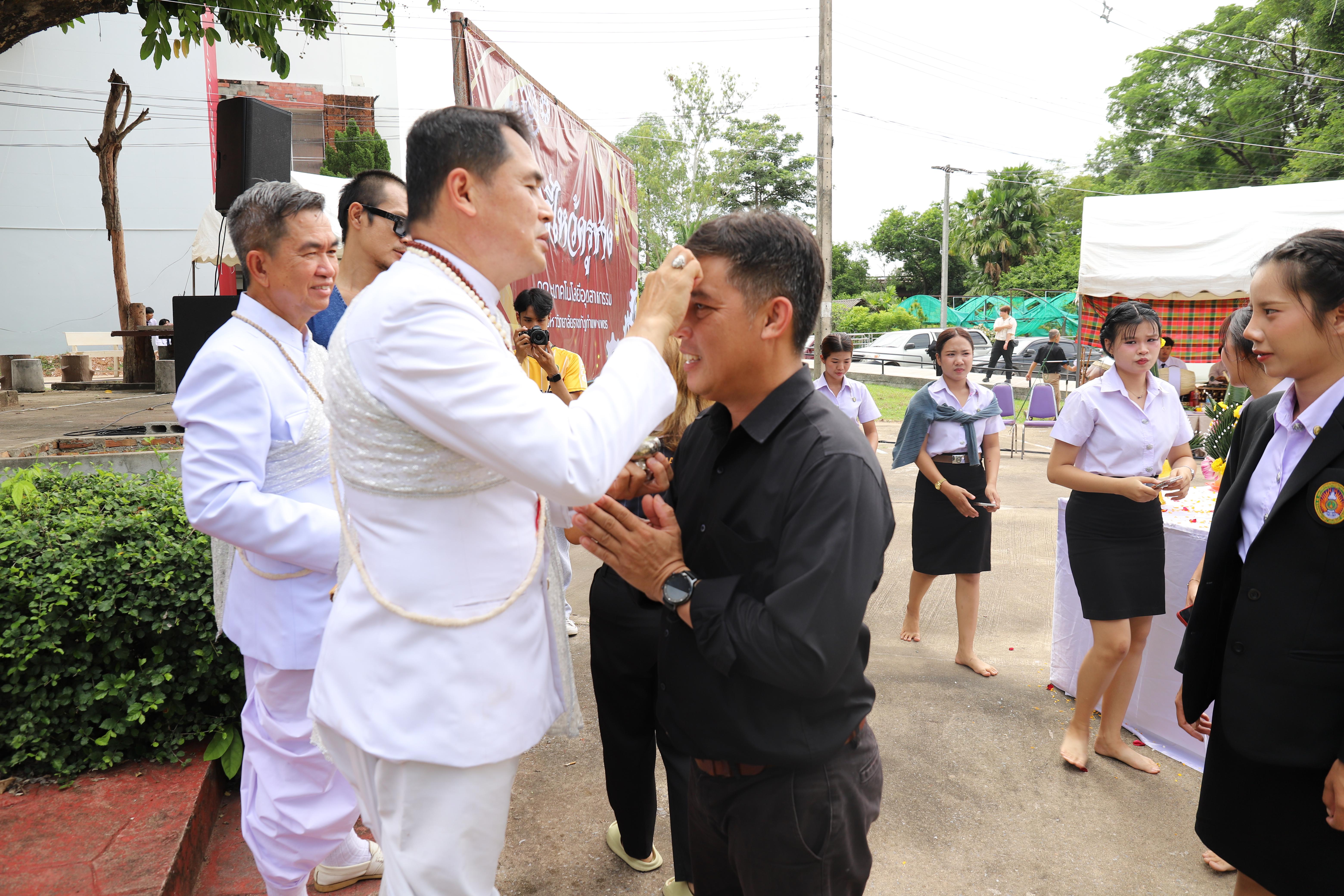 125. คณะเทคโนโลยีอุตสาหกรรม จัดพิธี ไหว้ครูช่าง บวงสรวงพระวิษณุกรรม ประจำปีการศึกษา 2569