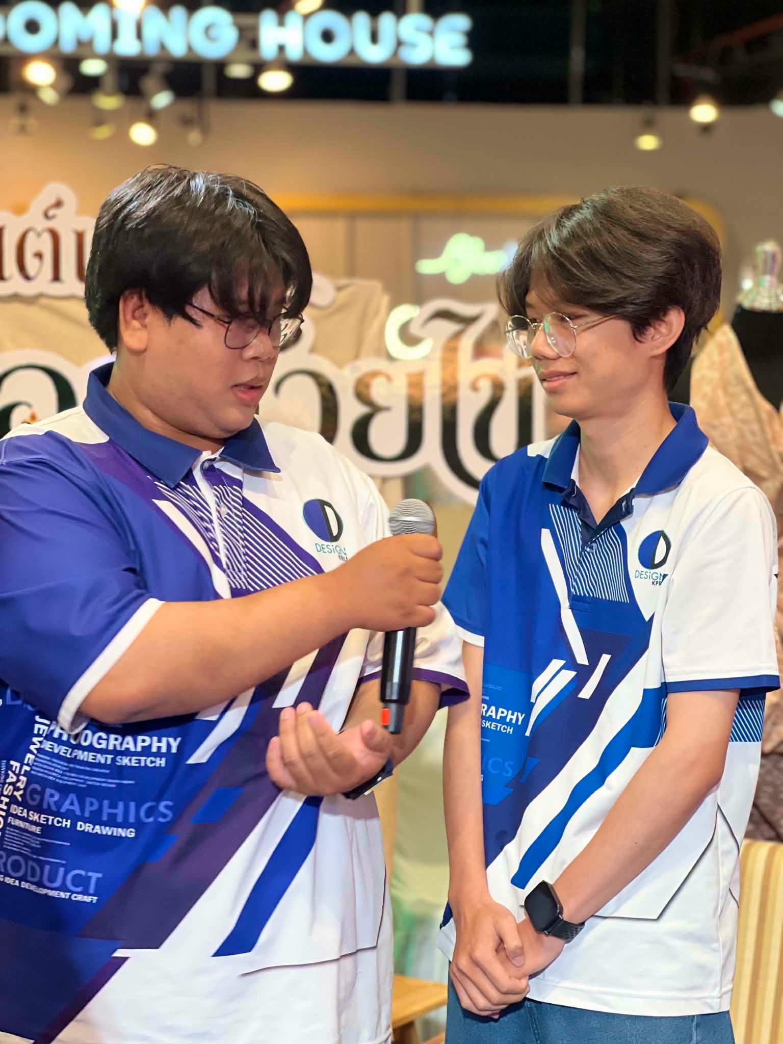 2. คณะเทคโนโลยีอุตสาหกรรม มรภ.กำแพงเพชร ร่วมจัดแสดงผลิตภัณฑ์อัตลักษณ์จังหวัดกำแพงเพชร ในงาน "วิจิตรภูษา ภูมิปัญญา สร้างสรรค์ แพรพรรณท้องถิ่นไทย"