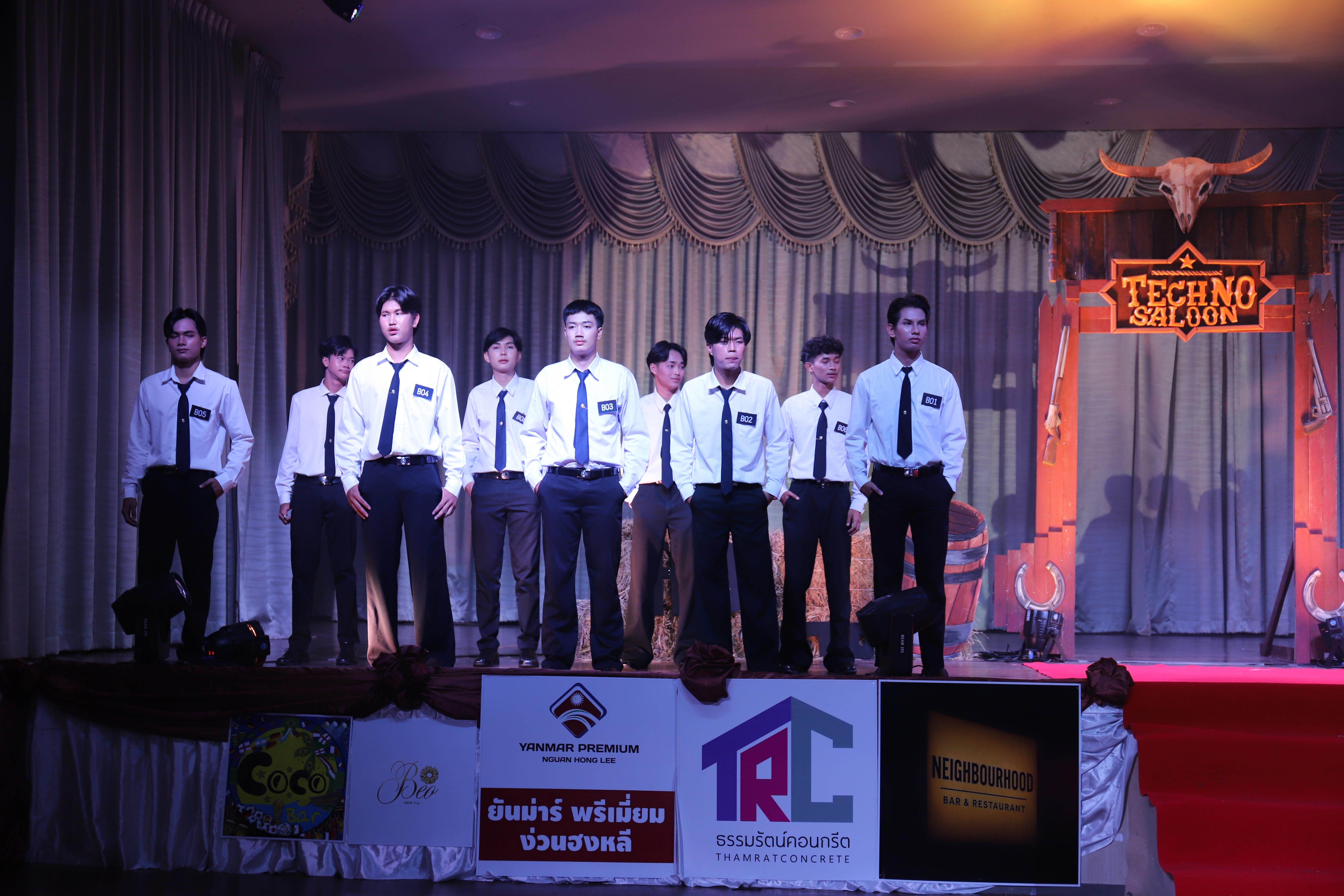 8. Freshy Boys & Girls Techno 2026