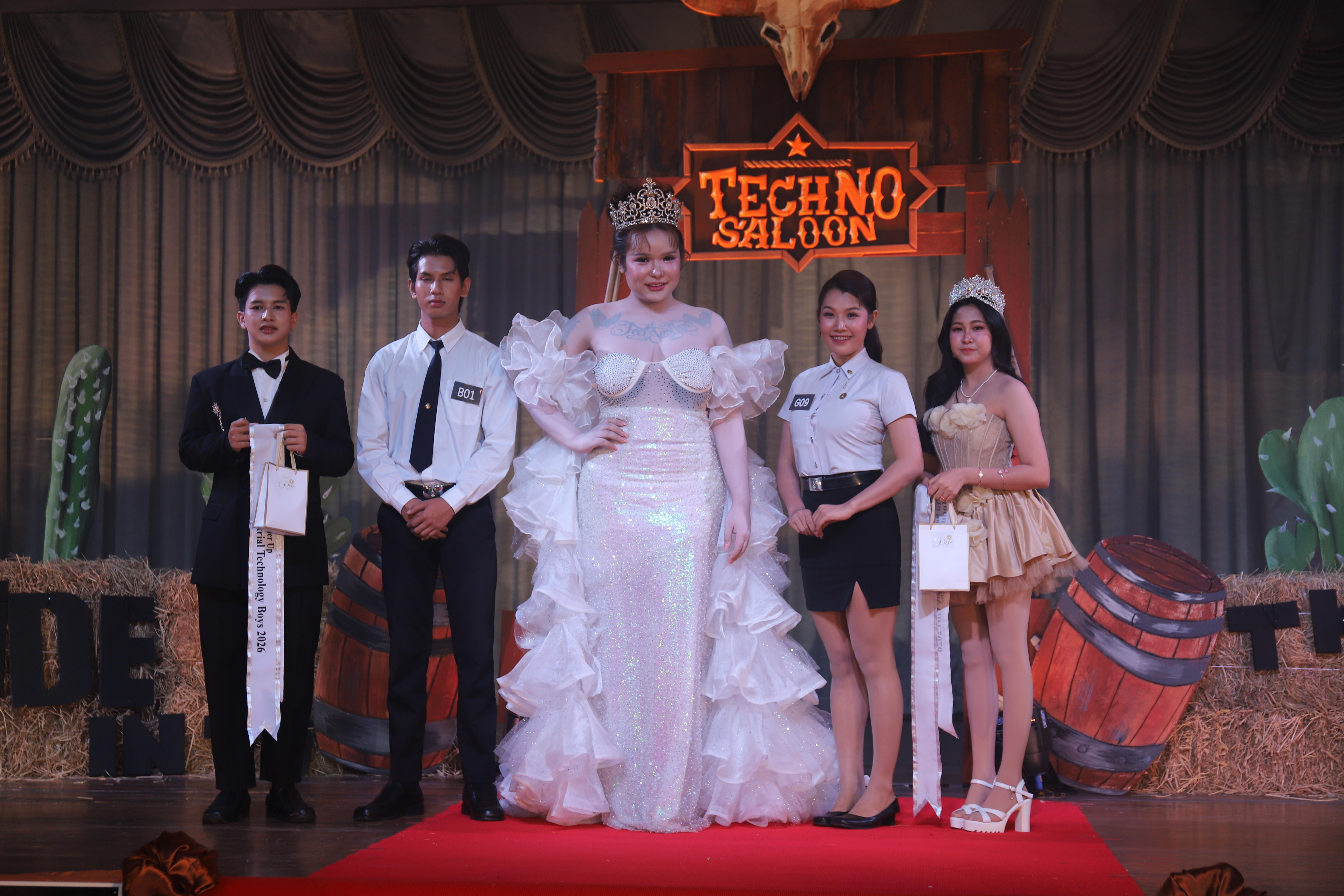 158. Freshy Boys & Girls Techno 2026