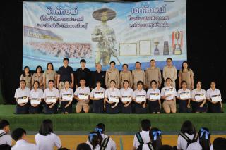 1. คณะเทคโนโลยีอุตสาหกรรม มรภ.กำแพงเพชร มอบประกาศนียบัตรเชิดชูนักเรียนผู้ผ่านการเรียน KPRU MOOC พร้อมประชาสัมพันธ์กิจกรรม “เล่น-เรียน-รู้”
