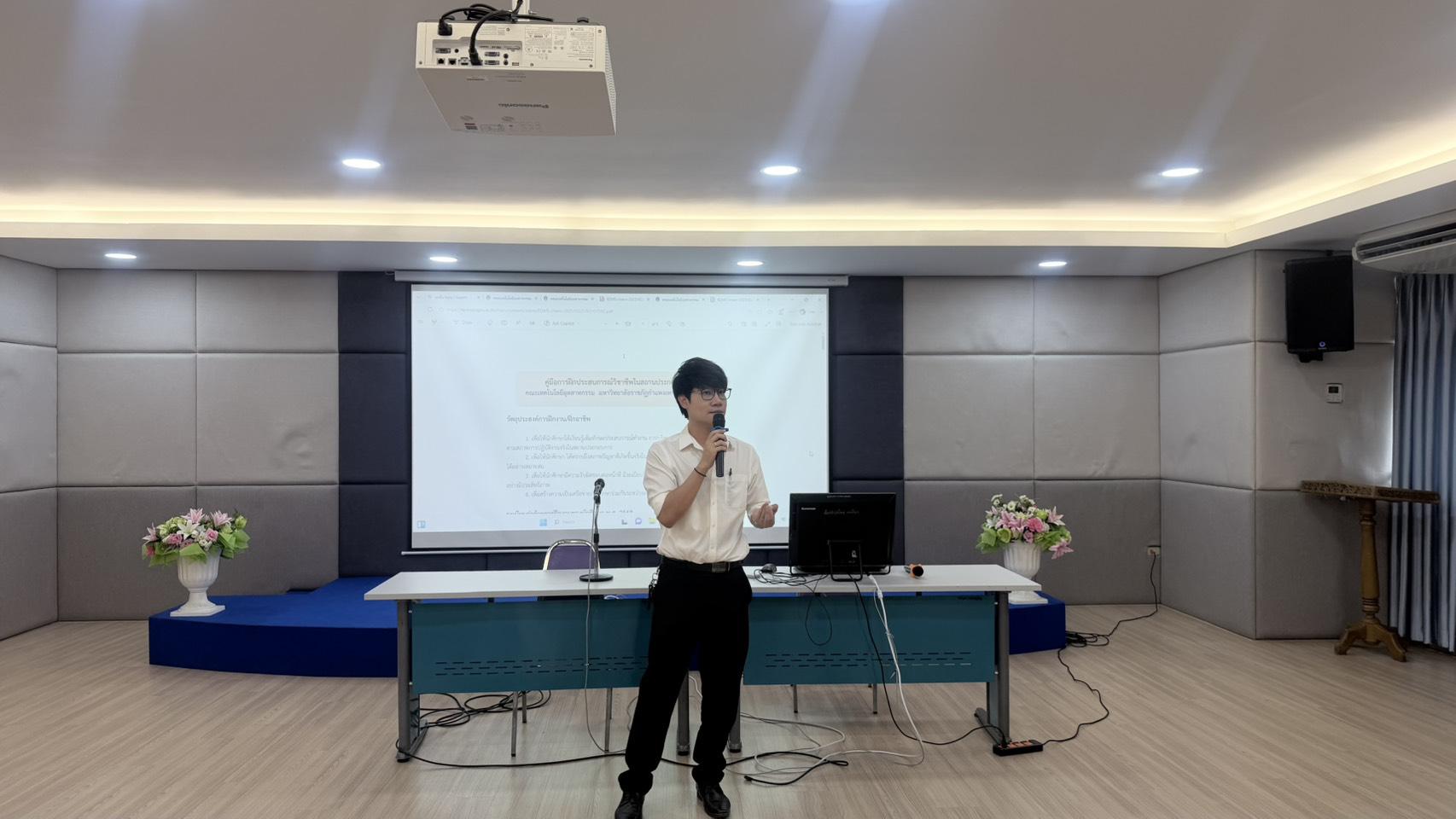 14. คณะเทคโนโลยีอุตสาหกรรม จัดปฐมนิเทศสหกิจศึกษา ประจำปีการศึกษา 2569
