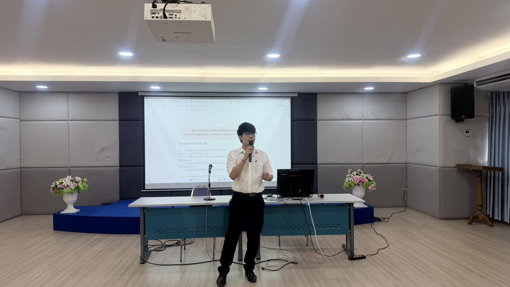 15. คณะเทคโนโลยีอุตสาหกรรม จัดปฐมนิเทศสหกิจศึกษา ประจำปีการศึกษา 2569