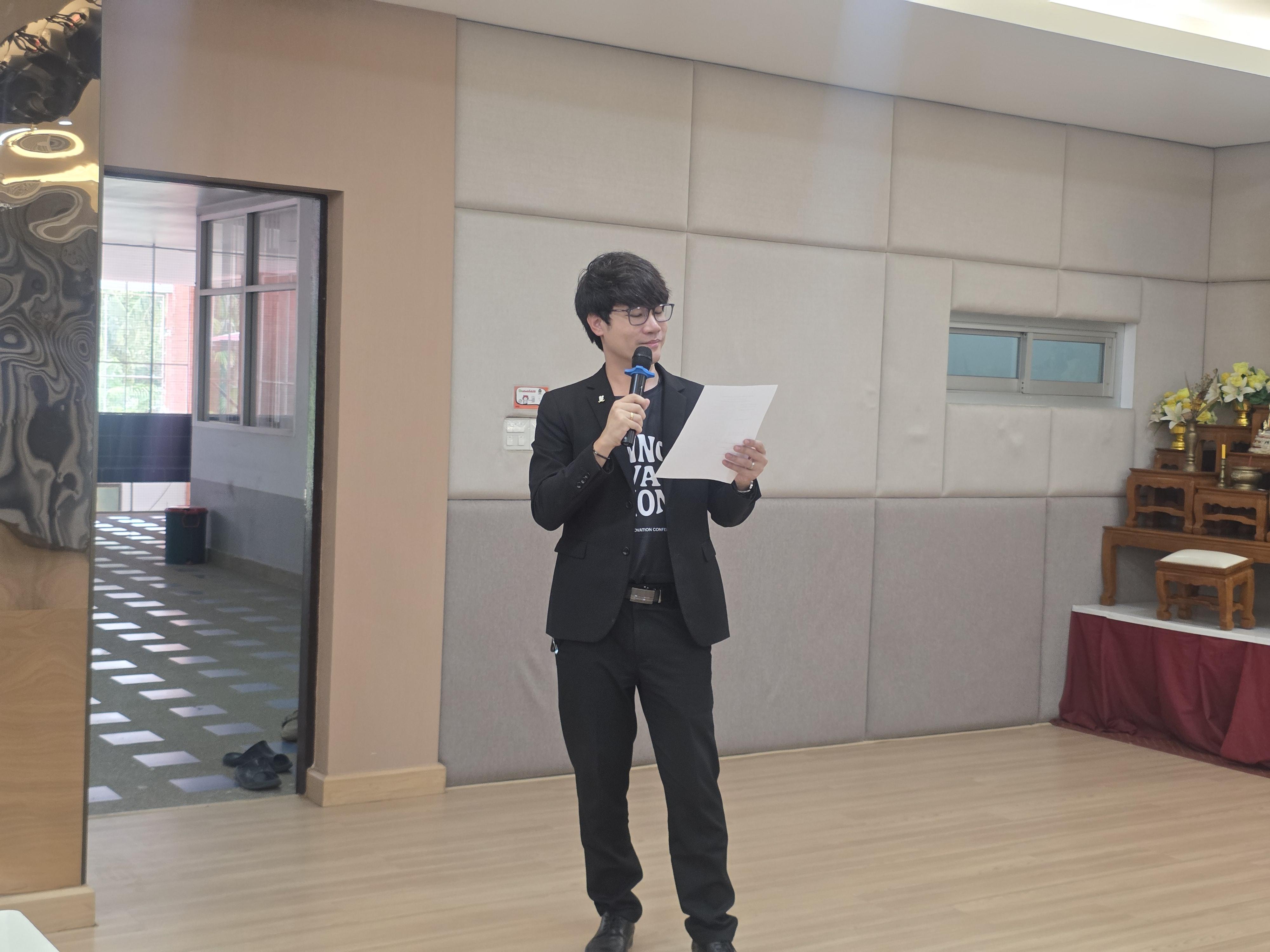 52. คณะเทคโนโลยีอุตสาหกรรม จัดประชุมคณะ เชิญคณาจารย์และบุคลากรร่วมแลกเปลี่ยนข้อมูลและขับเคลื่อนการดำเนินงาน
