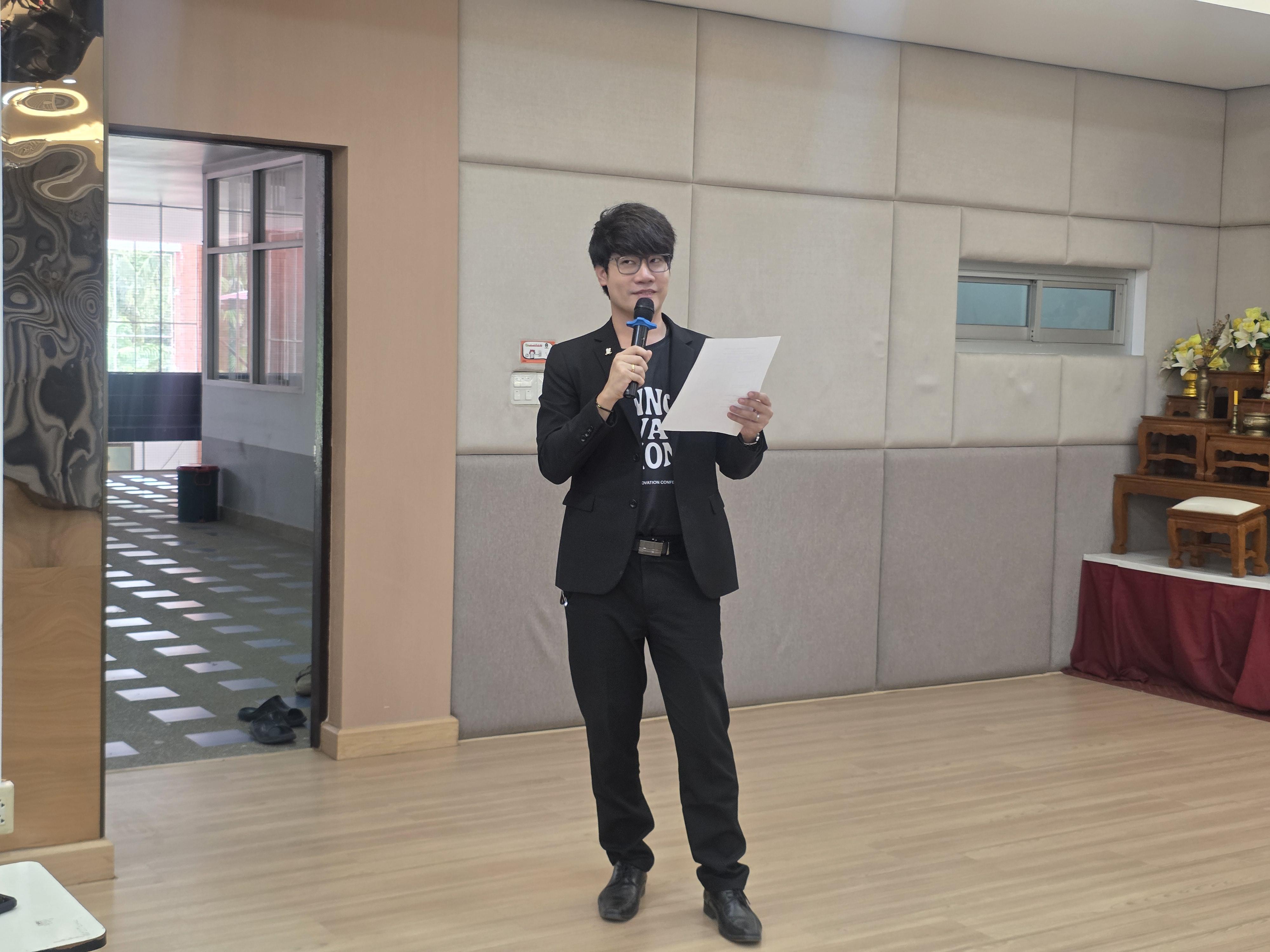 53. คณะเทคโนโลยีอุตสาหกรรม จัดประชุมคณะ เชิญคณาจารย์และบุคลากรร่วมแลกเปลี่ยนข้อมูลและขับเคลื่อนการดำเนินงาน