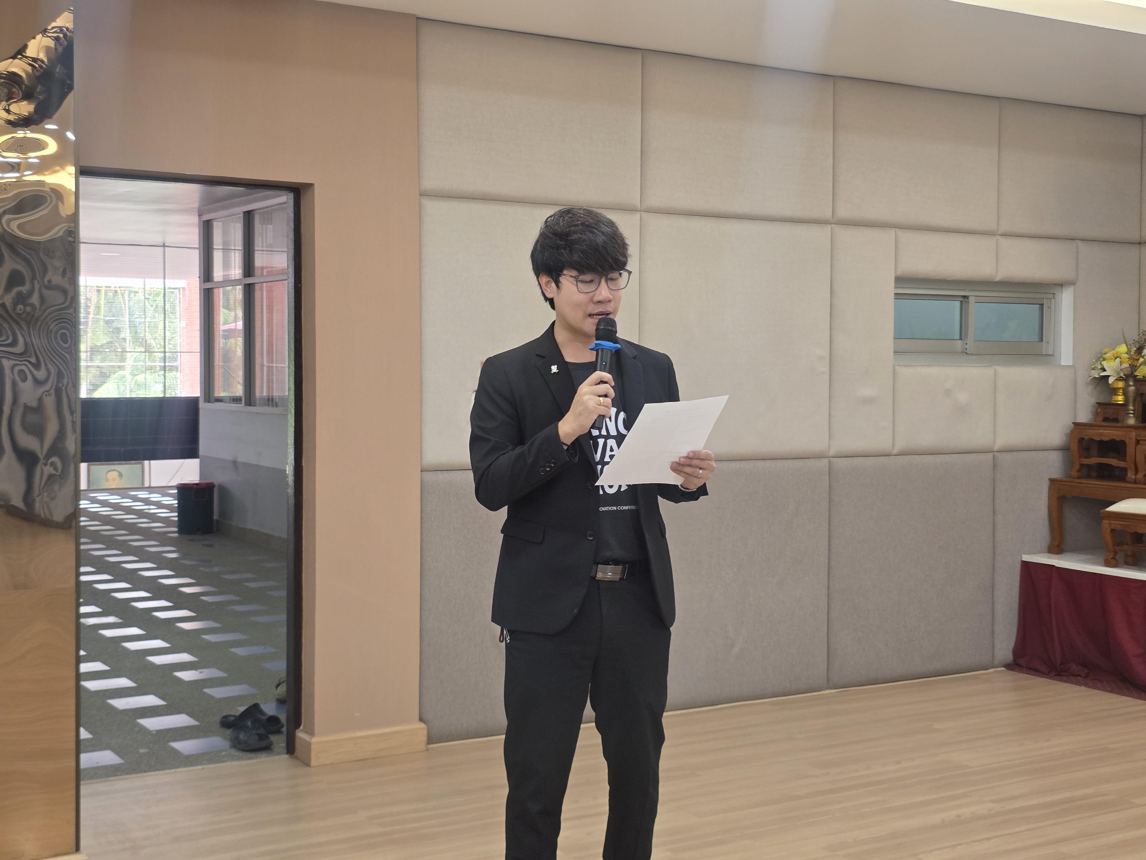 80. คณะเทคโนโลยีอุตสาหกรรม จัดประชุมคณะ เชิญคณาจารย์และบุคลากรร่วมแลกเปลี่ยนข้อมูลและขับเคลื่อนการดำเนินงาน