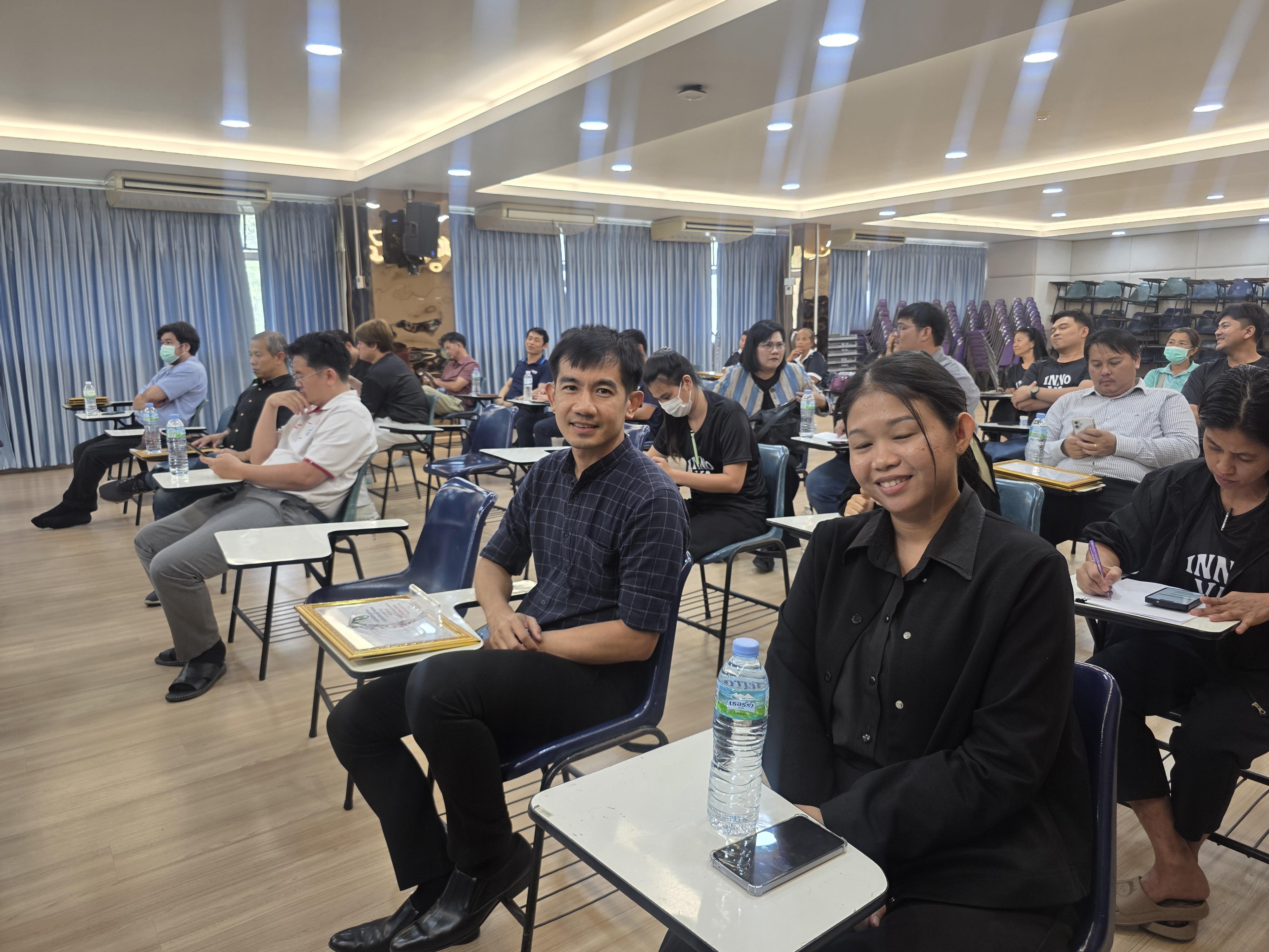 102. คณะเทคโนโลยีอุตสาหกรรม จัดประชุมคณะ เชิญคณาจารย์และบุคลากรร่วมแลกเปลี่ยนข้อมูลและขับเคลื่อนการดำเนินงาน