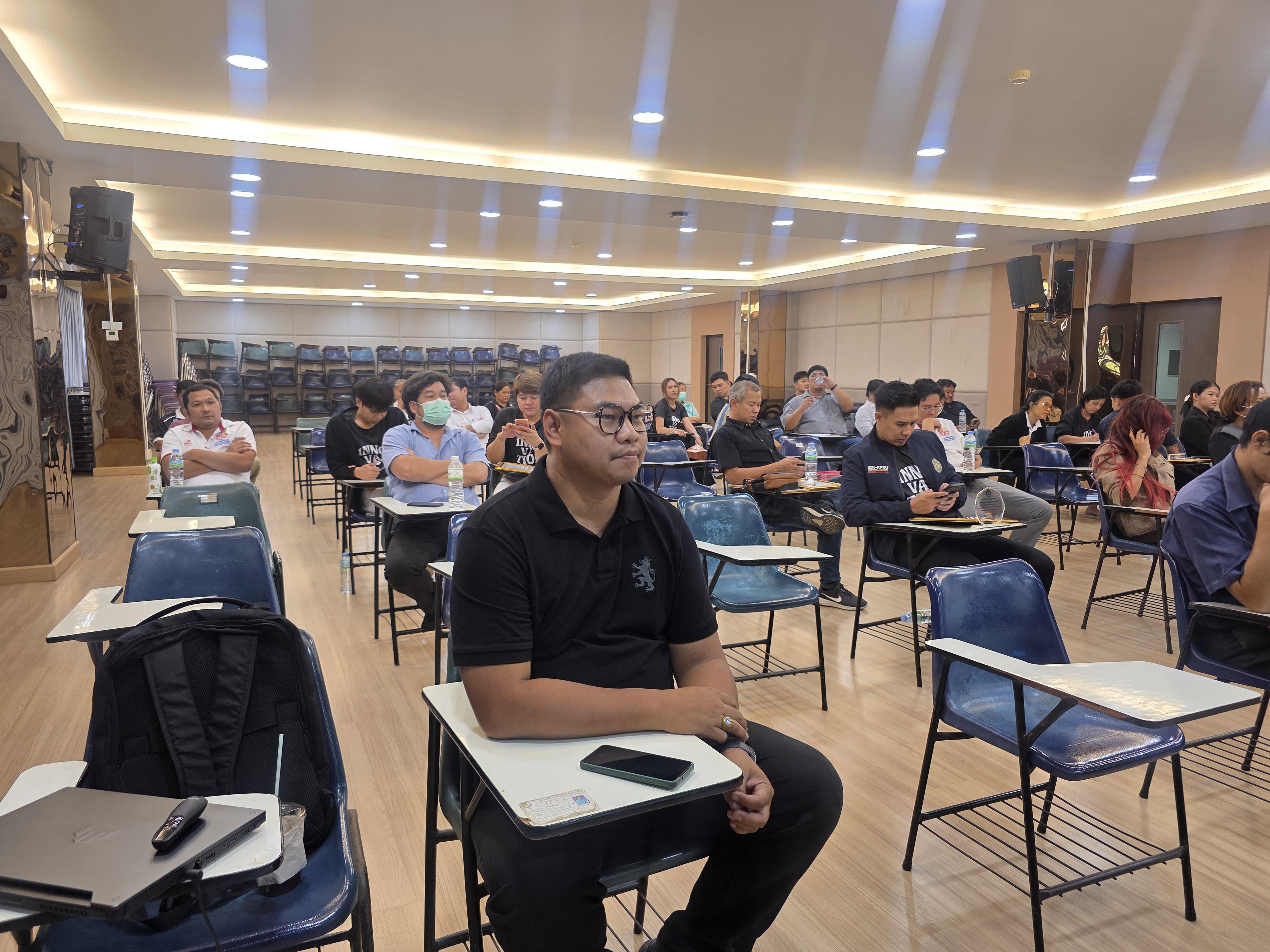 105. คณะเทคโนโลยีอุตสาหกรรม จัดประชุมคณะ เชิญคณาจารย์และบุคลากรร่วมแลกเปลี่ยนข้อมูลและขับเคลื่อนการดำเนินงาน