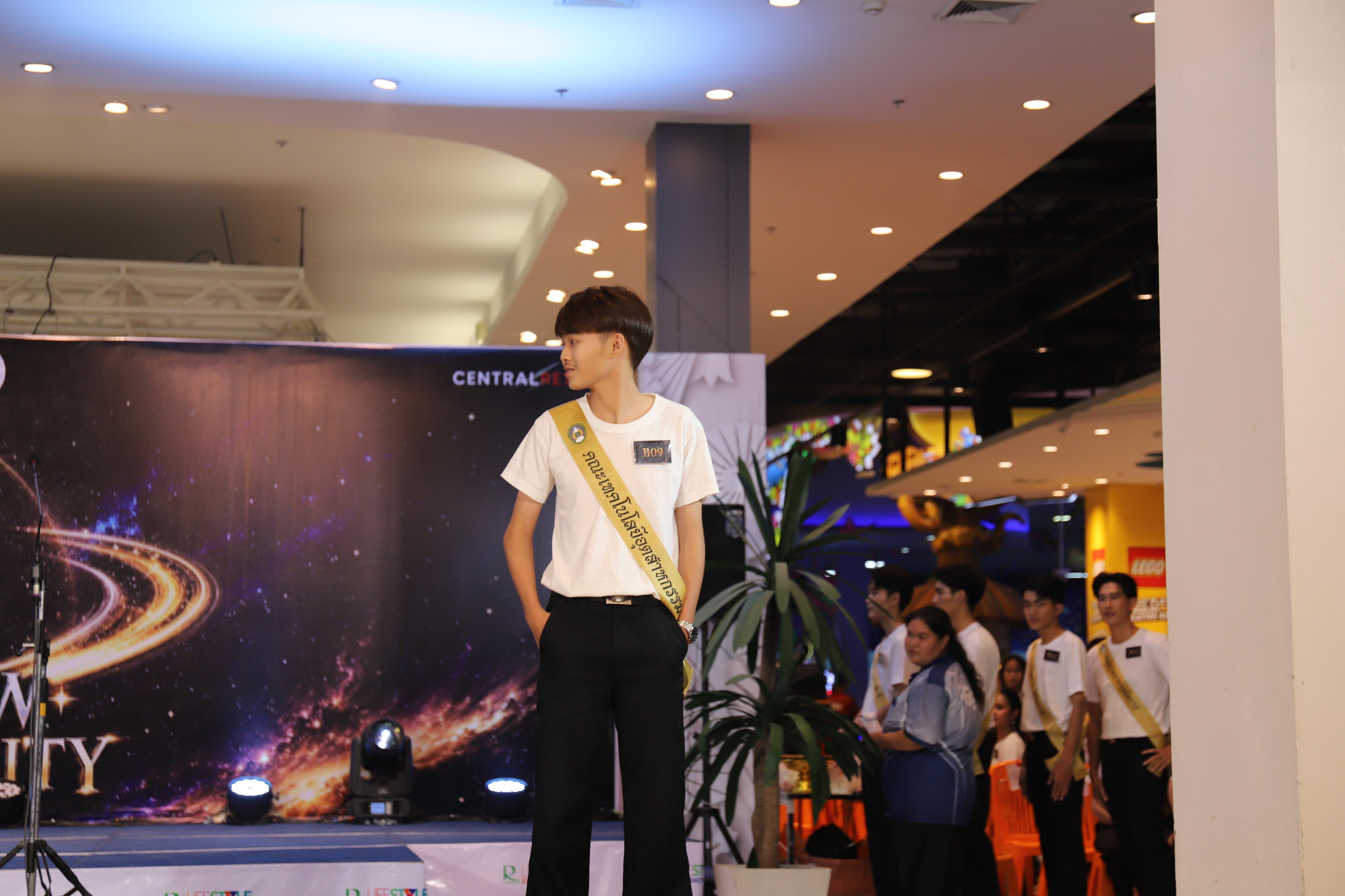 14. คณะเทคโนโลยีอุตสาหกรรม ร่วมงาน FRESHY NIGHT KPRU 2026 รอบสื่อมวลชน