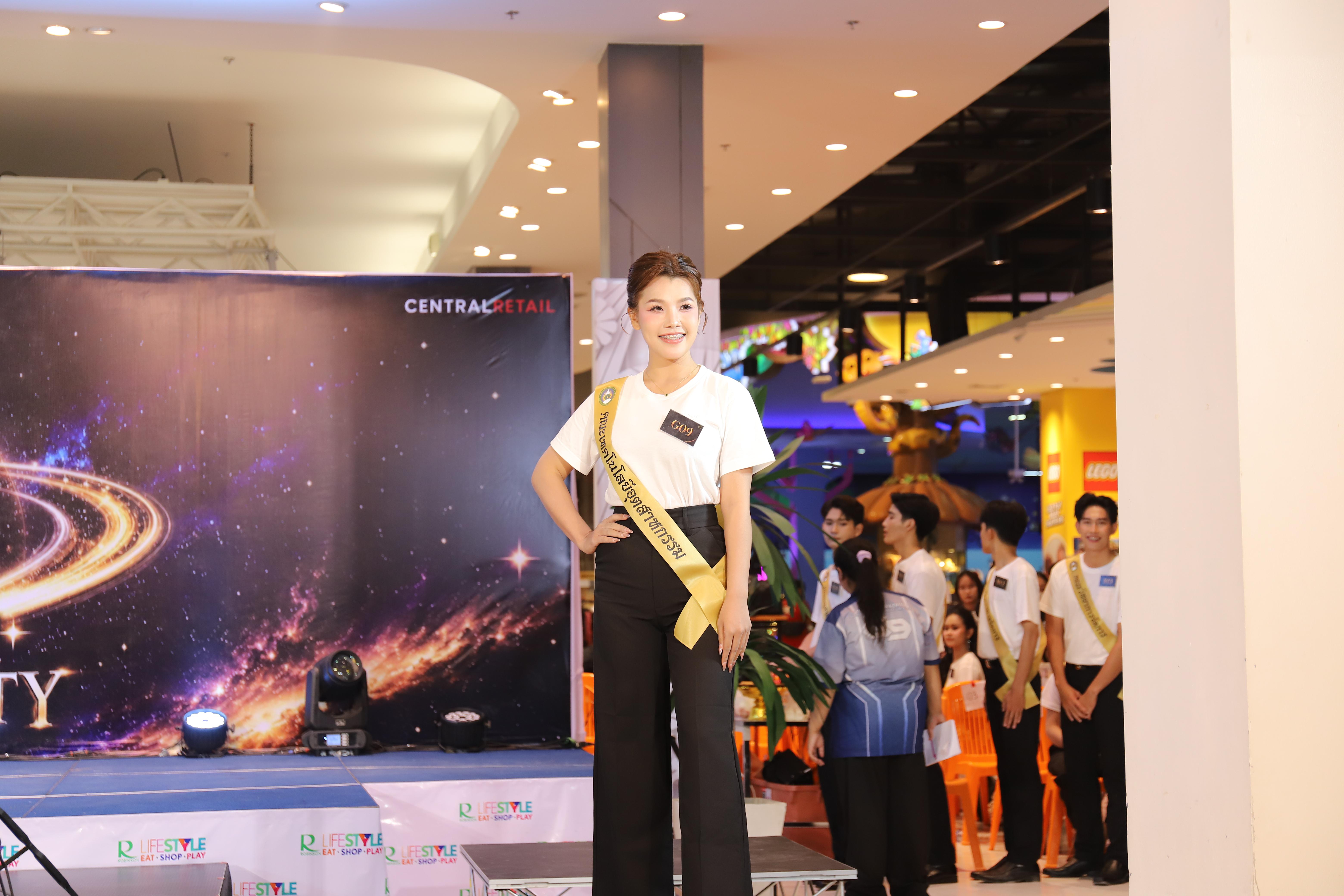 17. คณะเทคโนโลยีอุตสาหกรรม ร่วมงาน FRESHY NIGHT KPRU 2026 รอบสื่อมวลชน