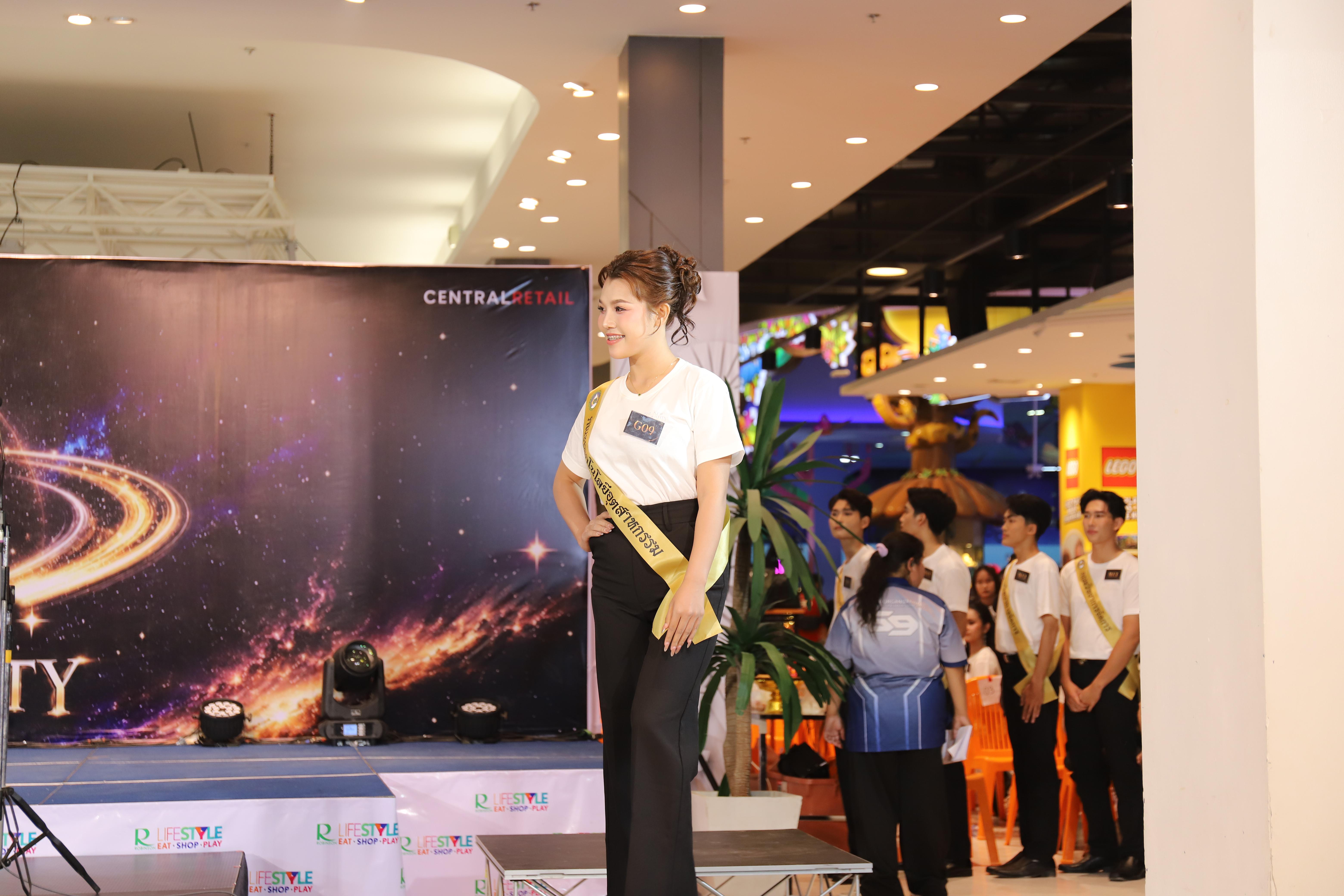 18. คณะเทคโนโลยีอุตสาหกรรม ร่วมงาน FRESHY NIGHT KPRU 2026 รอบสื่อมวลชน