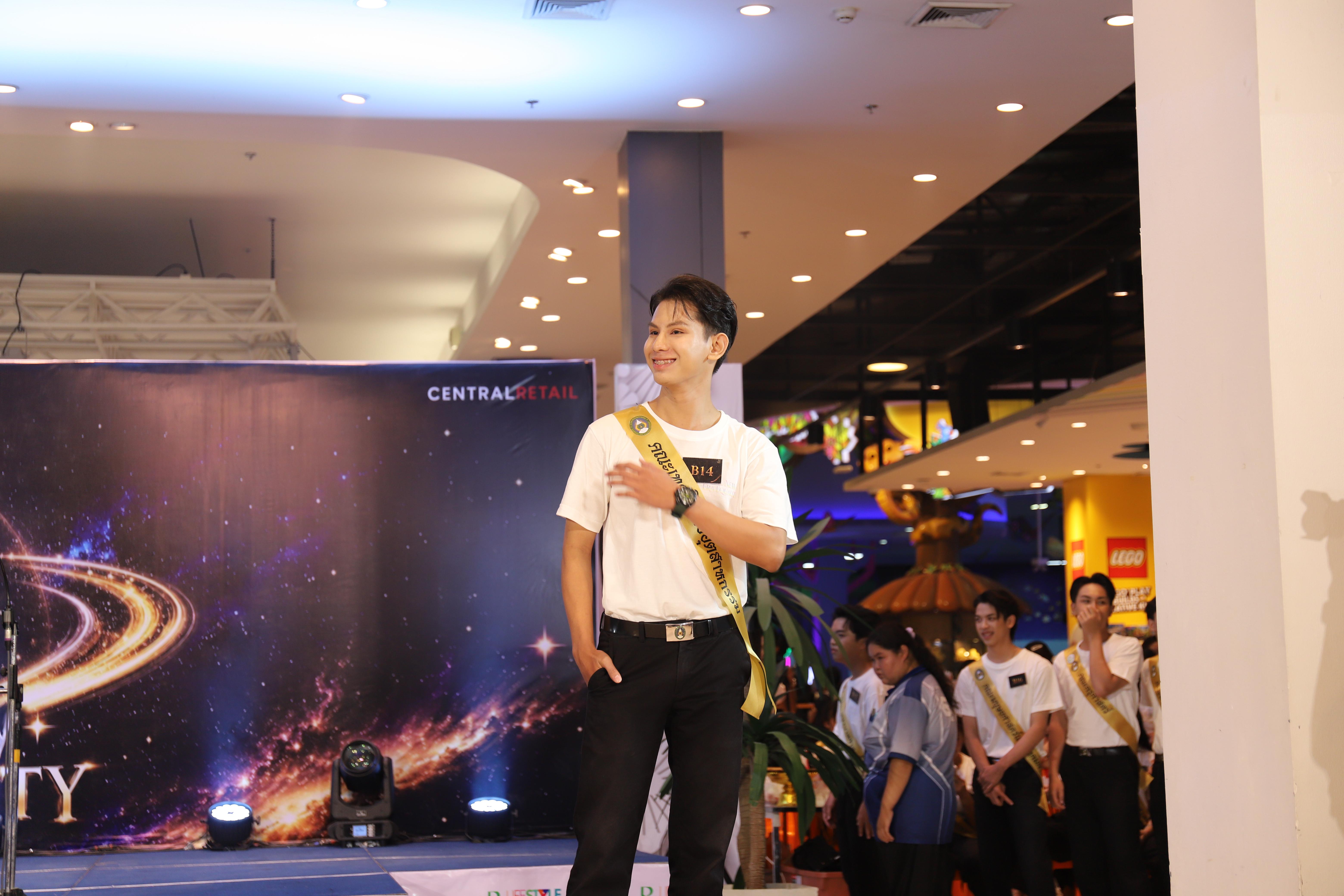 20. คณะเทคโนโลยีอุตสาหกรรม ร่วมงาน FRESHY NIGHT KPRU 2026 รอบสื่อมวลชน