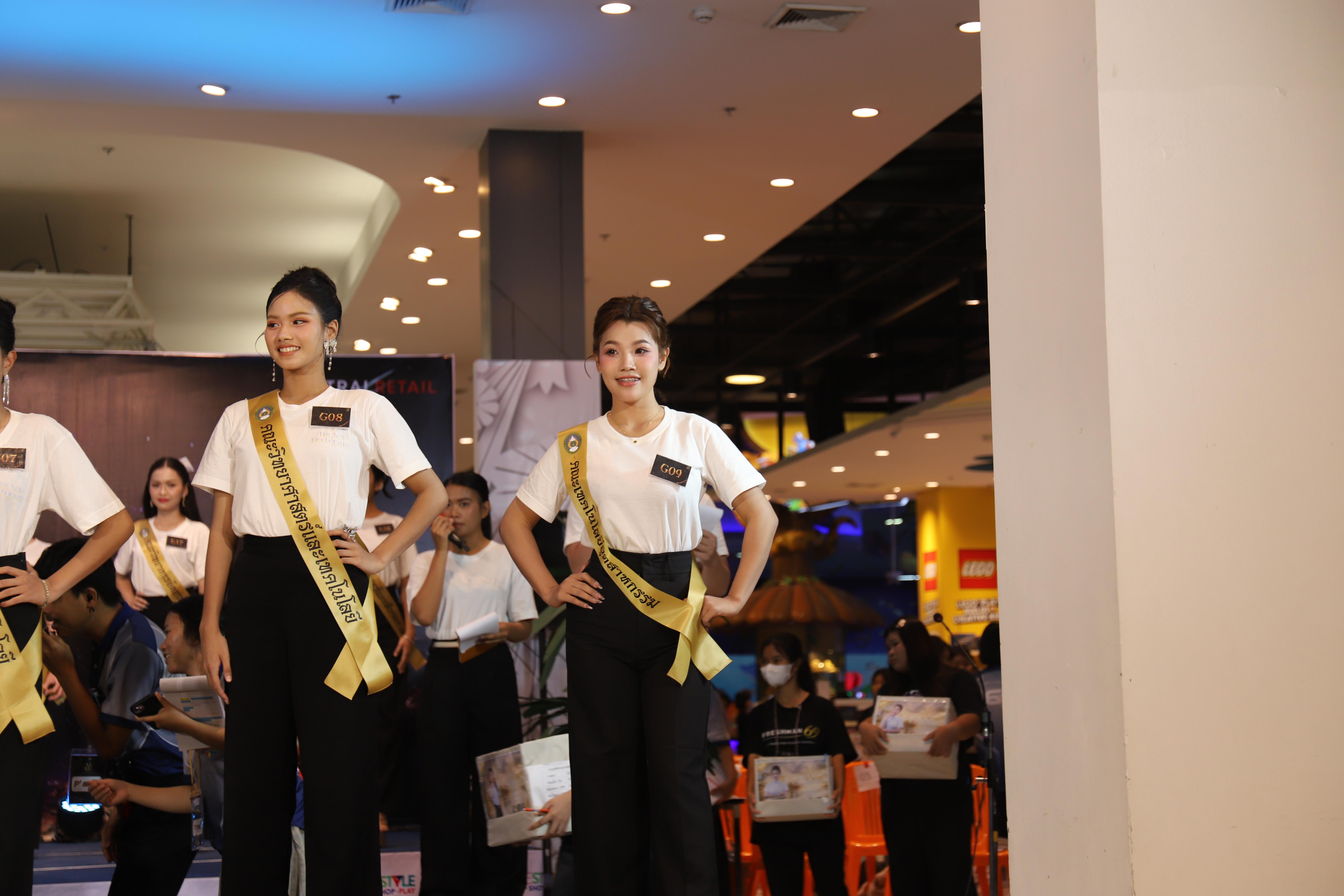 26. คณะเทคโนโลยีอุตสาหกรรม ร่วมงาน FRESHY NIGHT KPRU 2026 รอบสื่อมวลชน