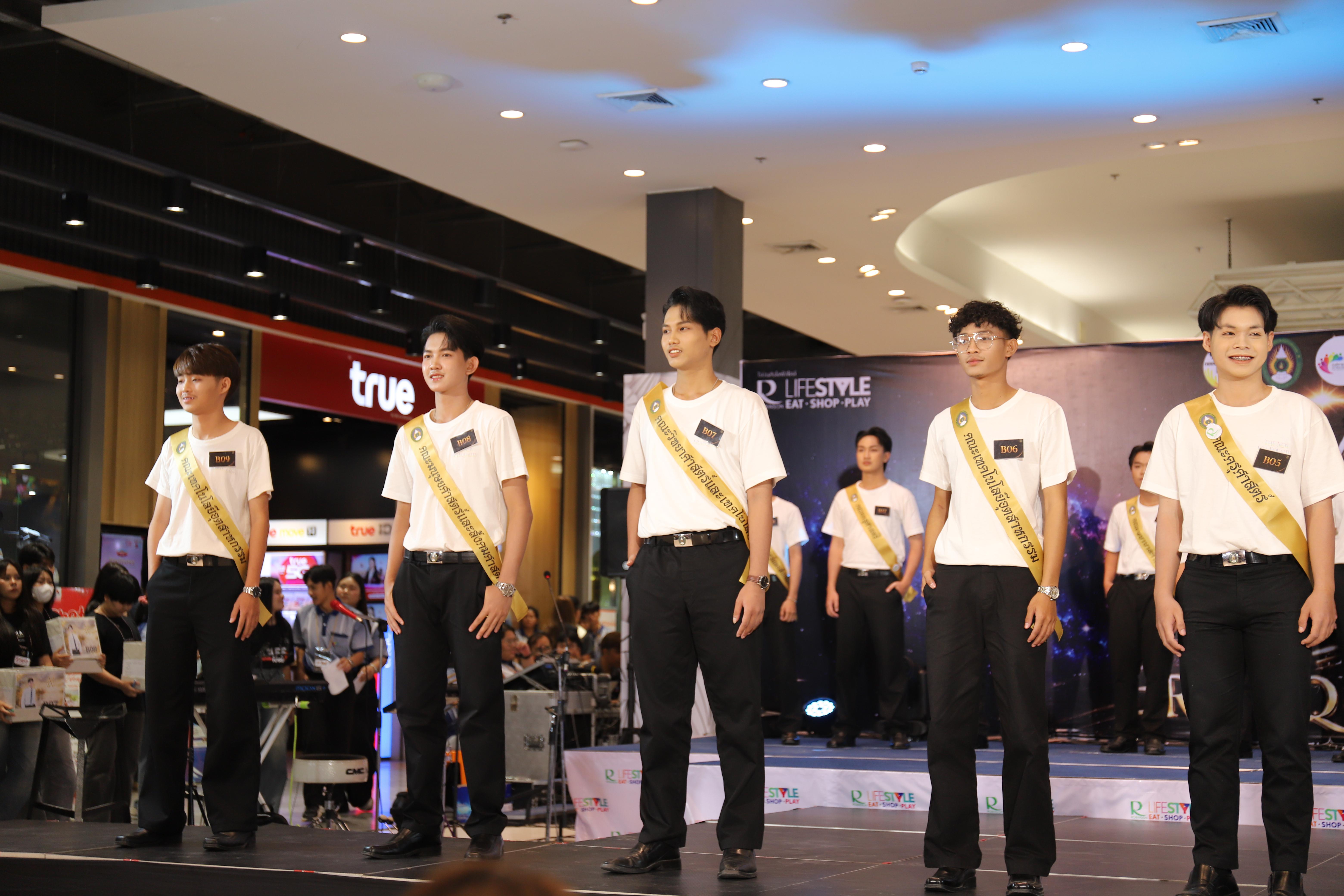 32. คณะเทคโนโลยีอุตสาหกรรม ร่วมงาน FRESHY NIGHT KPRU 2026 รอบสื่อมวลชน